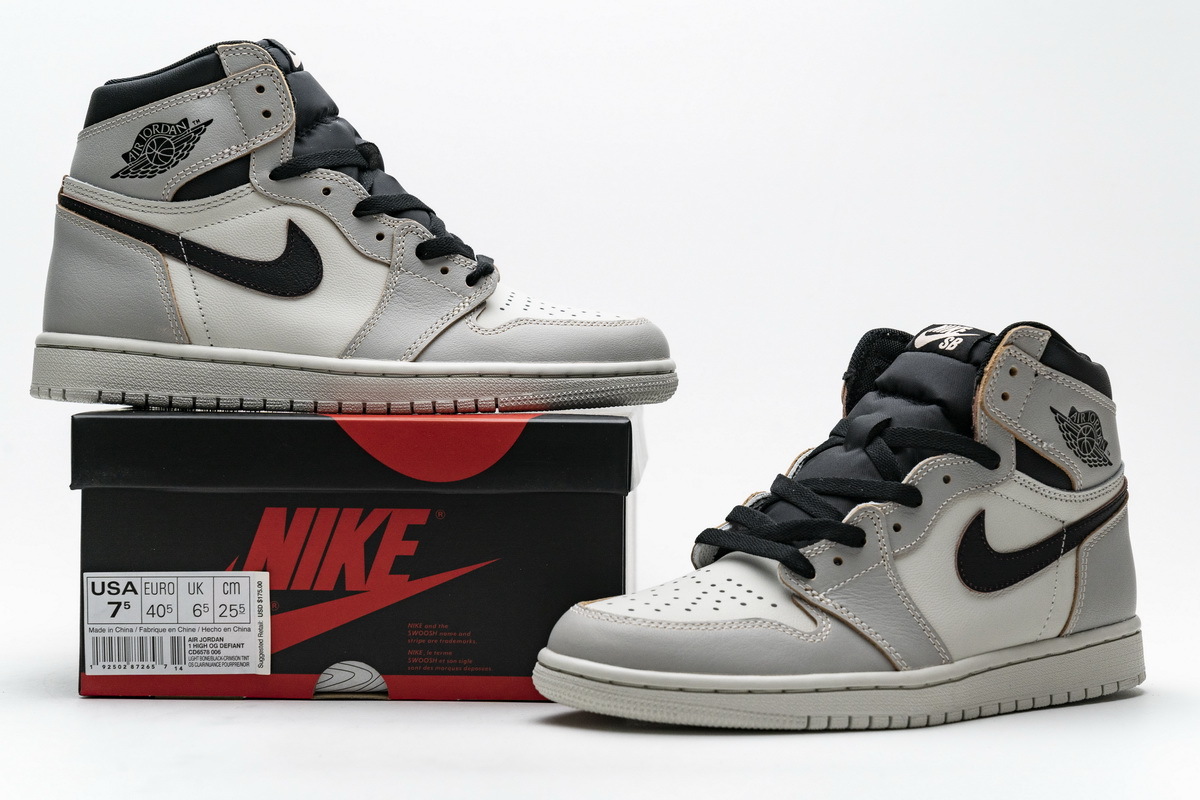 Jordan 1 Retro High OG Defiant SB NYC to Paris CD6578-006