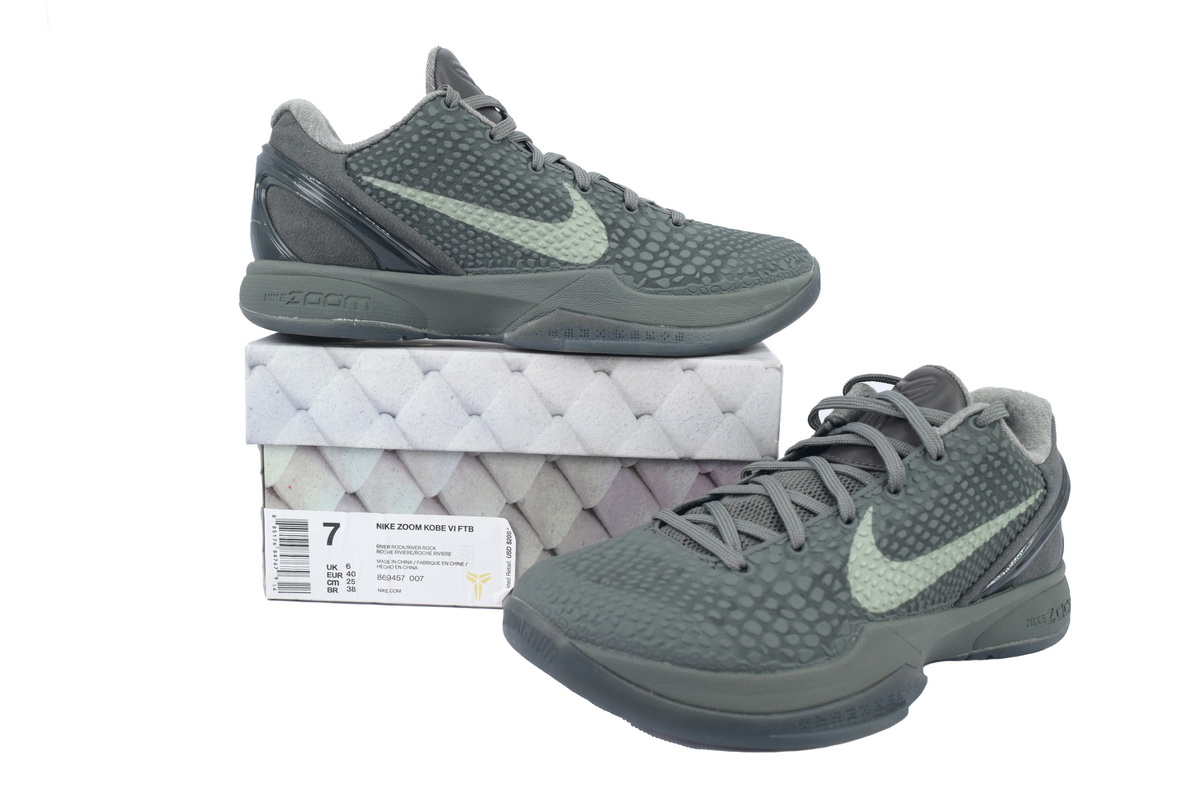 Nike Kobe 6 Fade To Black 869457-007