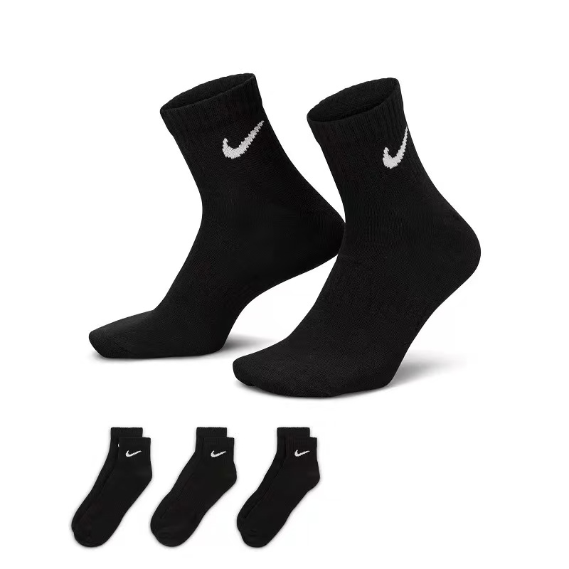 Nike Socks