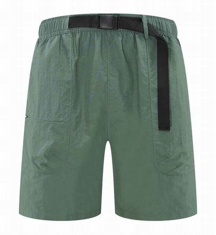 Lulu Summer Cool Shorts