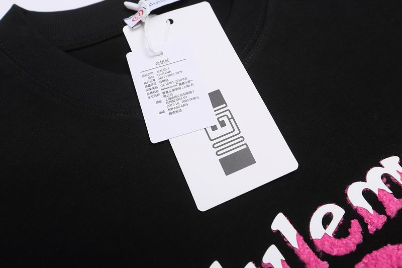 Lulu Printed Solid Color T-shirt