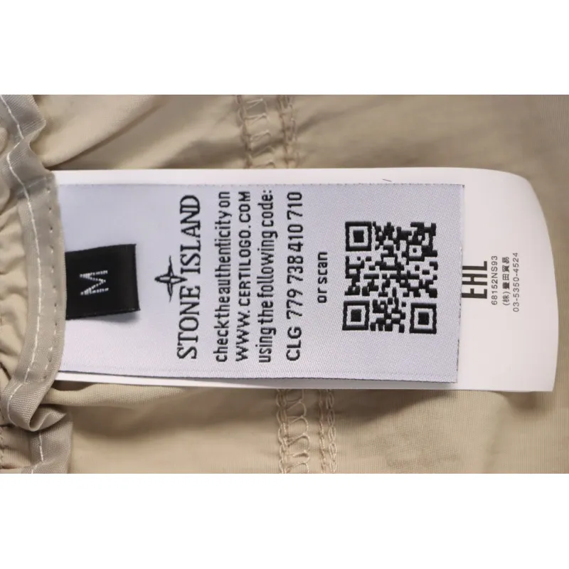 Stone Island Logo Polo Shorts Khaki