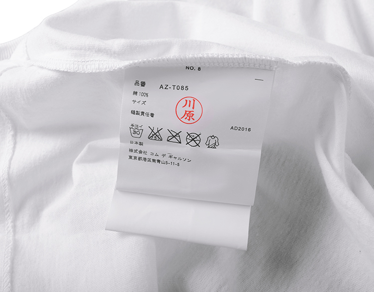 Comme des Garcons Play Damen Schwarz Heart T-shirt