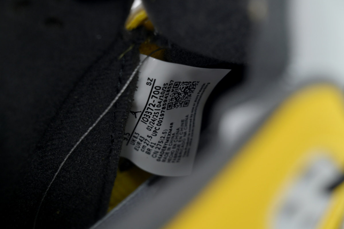 Air Jordan 5 Retro T23 Tokyo (2011) 454783-701