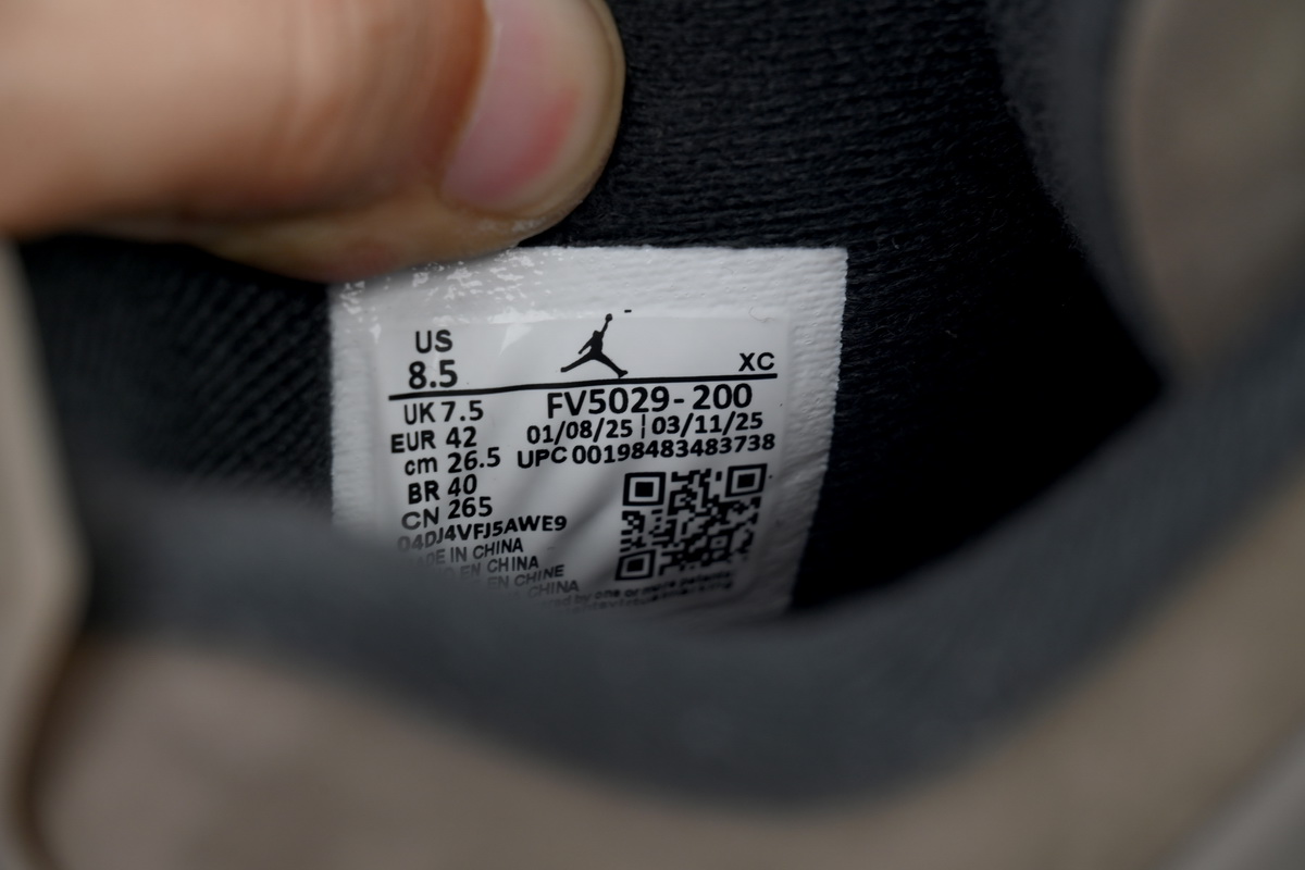 Air Jordan 4 Retro Cave Stone FV5029-200