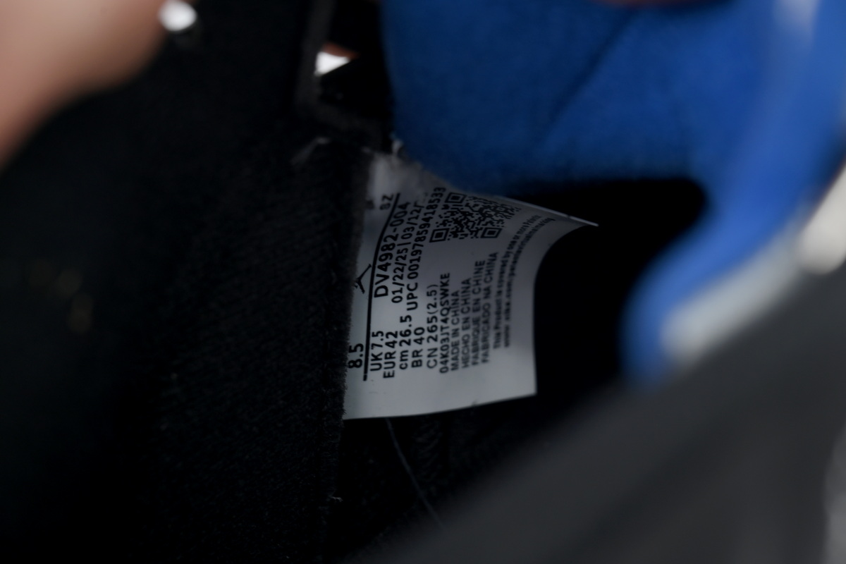 Awake NY x Air Jordan 5 Retro Black Racer Blue DV4982-004