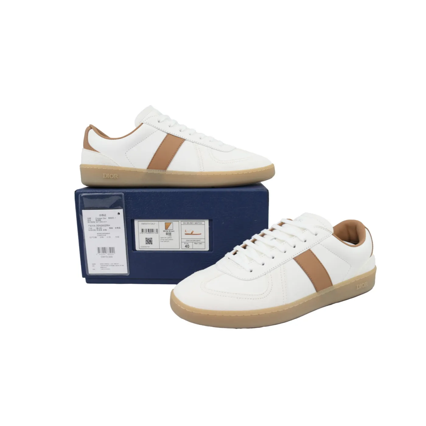 Dior B01 Matchpoint Sneaker White Brown
