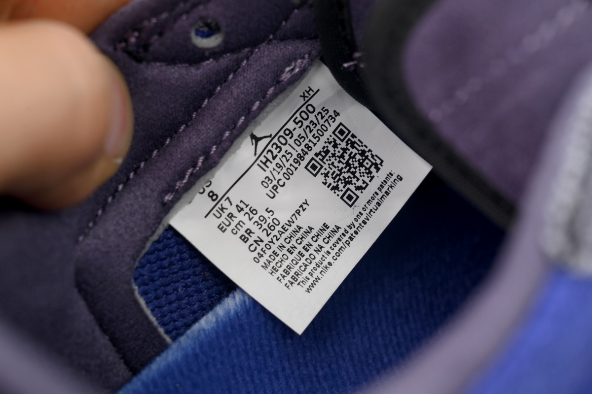 Williamson x Air Jordan 1 Retro Low OG Voodoo IH2309-500