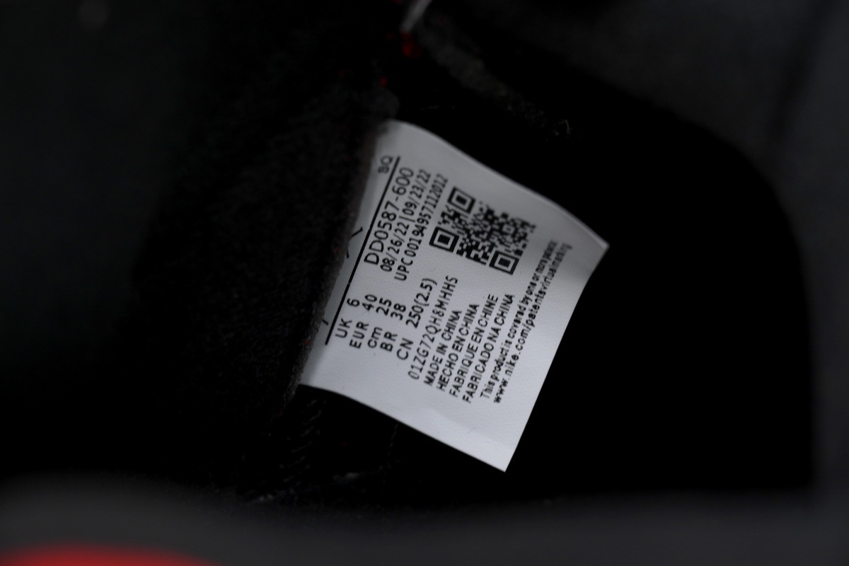 Air Jordan 5 Retro Raging Bull DD0587-600