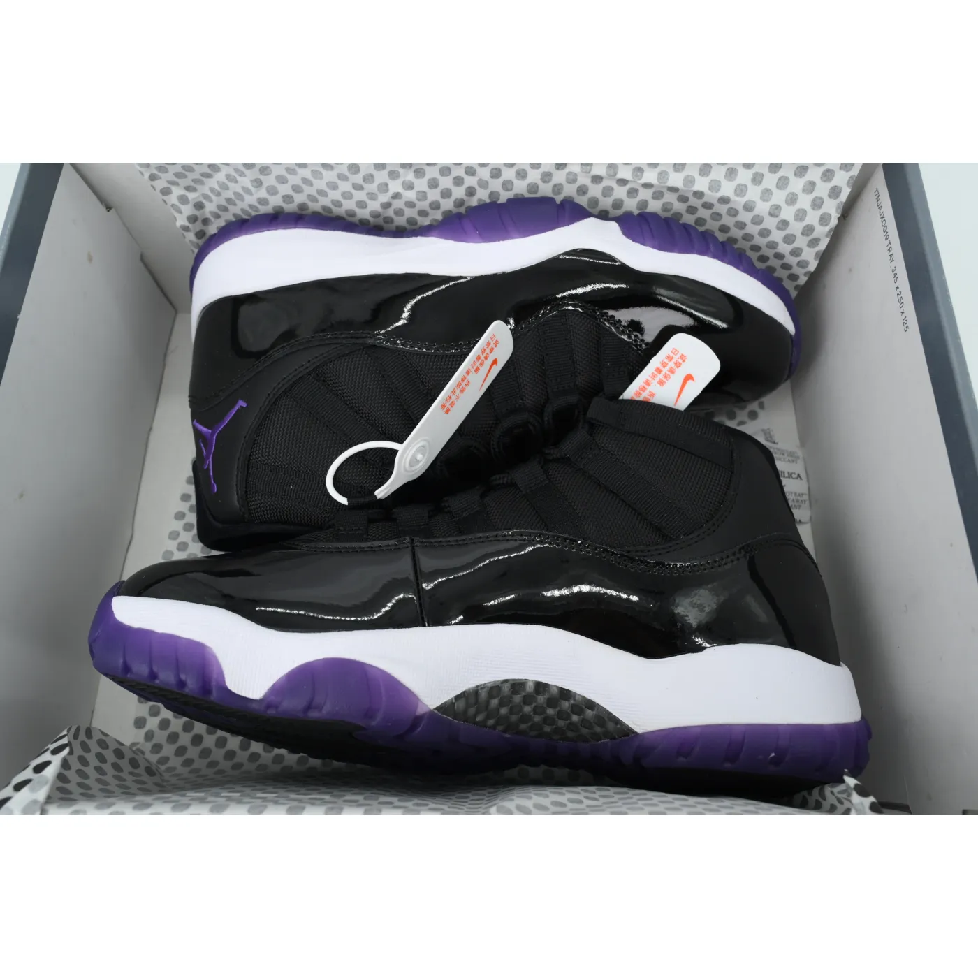 Air Jordan 11 Retro Blackish Purple CT8812-999