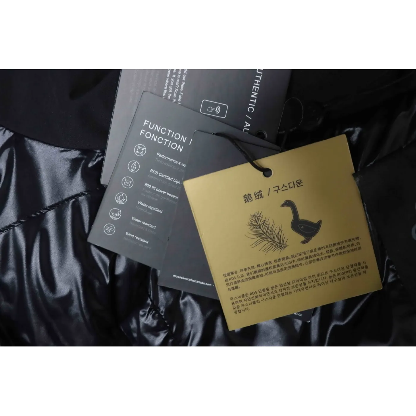 Moose Knuckles Glossy Down Vest Sleeveless Jacket Black