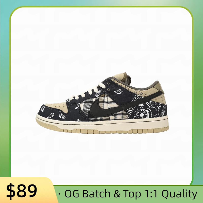 Travis Scott x Nike SB Dunk Low CT5053-001