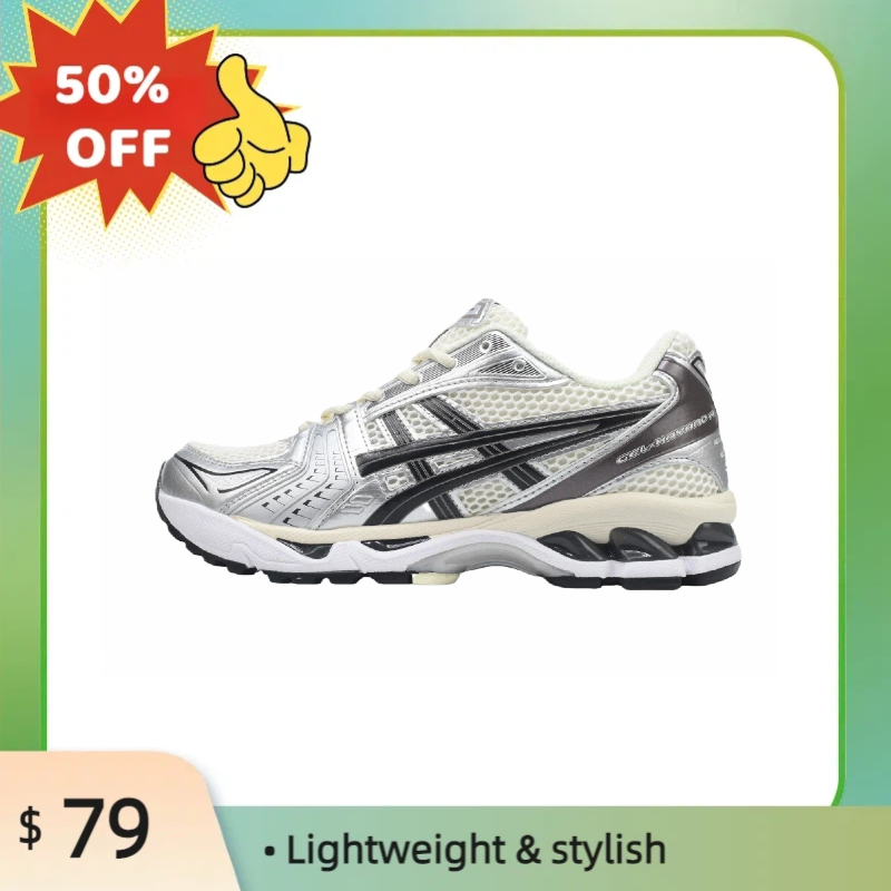 Asics Gel Kayano 14 Silver Cream Balck 1201A019-108