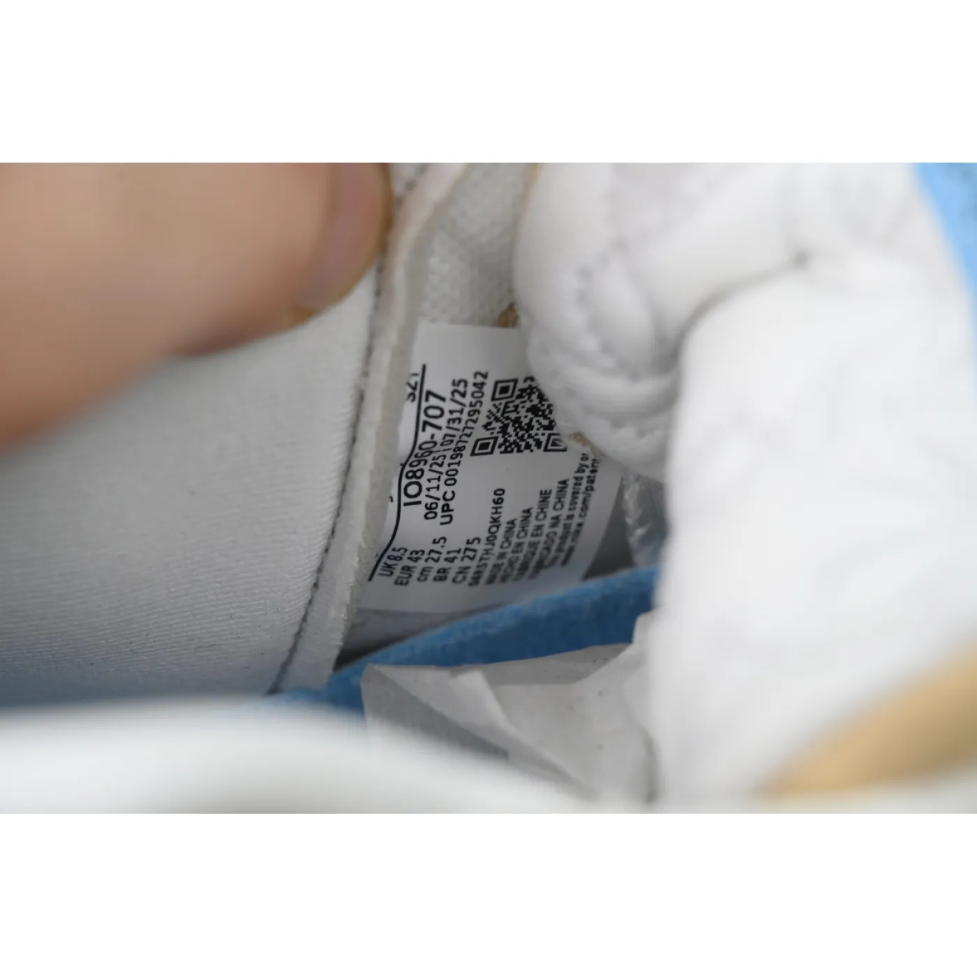 Air Jordan 11 Retro H-Town IO8960-707