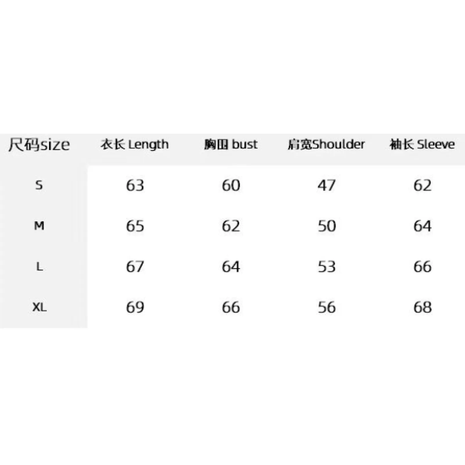 Amiri Bones Varsity Jacket