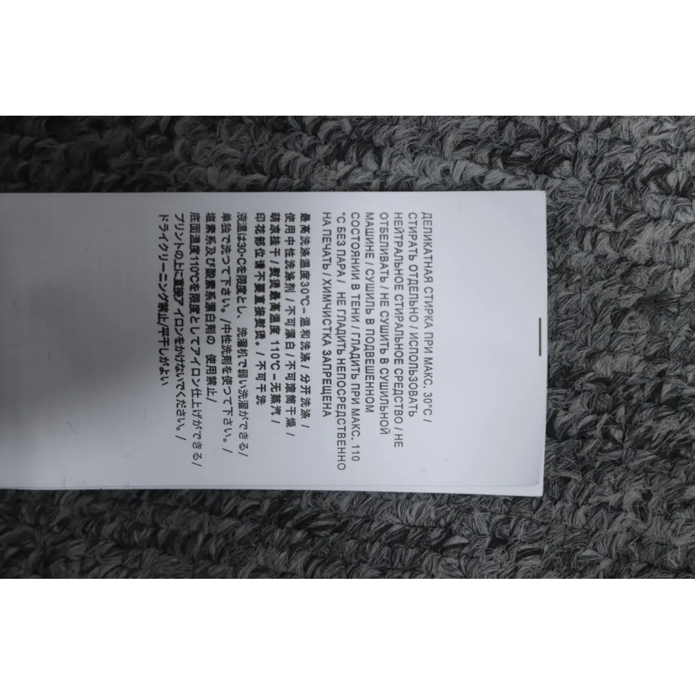 Stone Island Classic Logo Sleeve Patch Zipper Hoodie Black