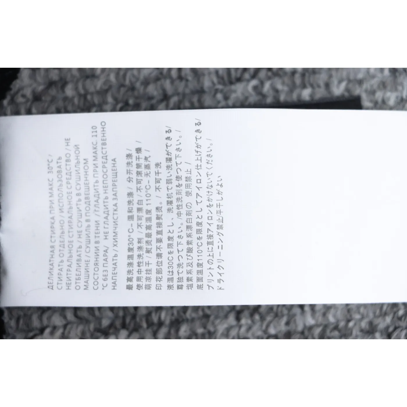 Stone Island Classic Logo Sleeve Patch Hoodie Black