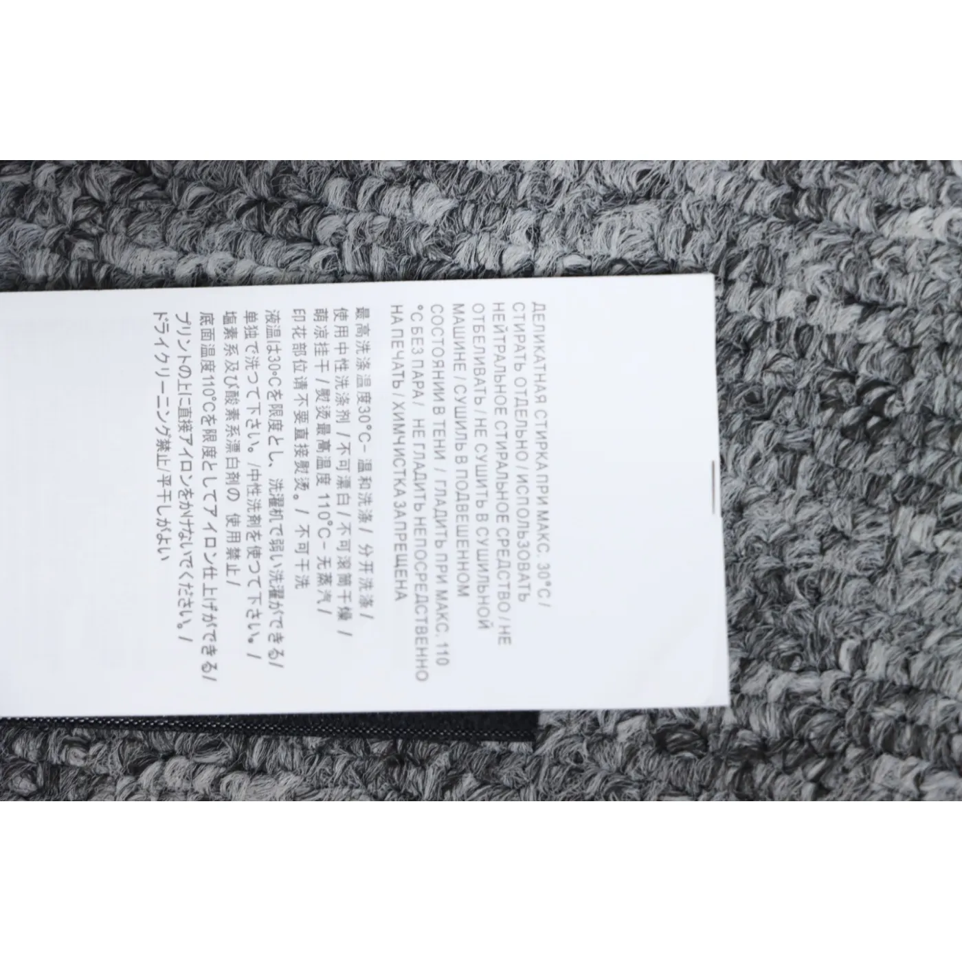 Stone Island Classic Logo Sleeve Patch Crewneck Gray