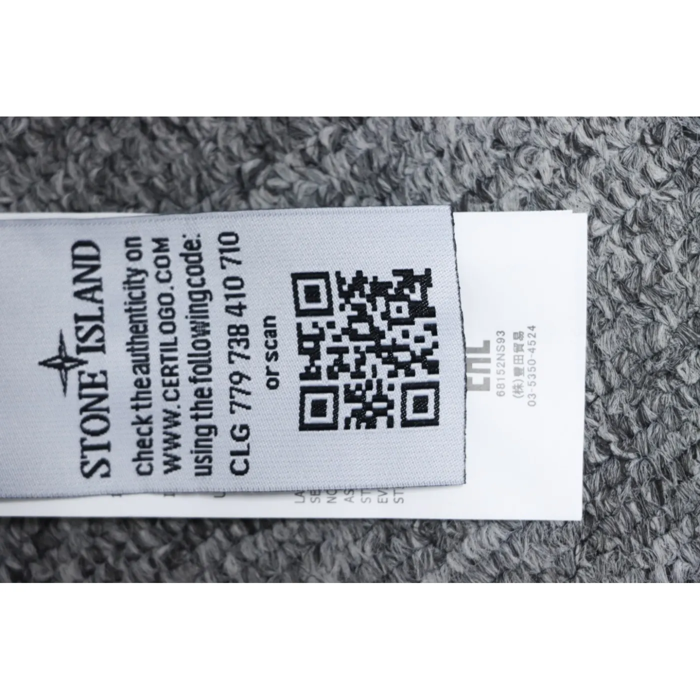 Stone Island Classic Logo Sleeve Patch Crewneck White