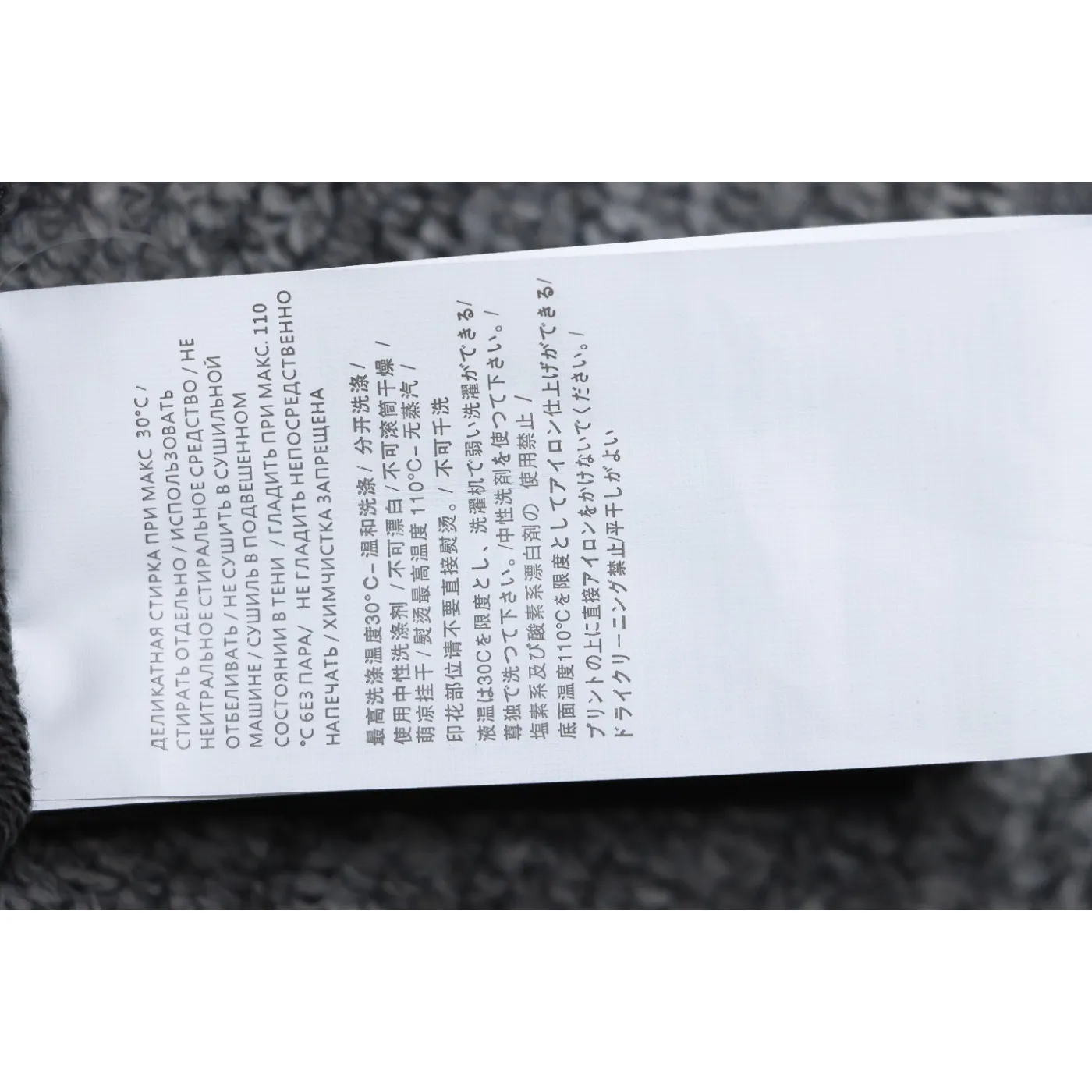 Stone Island Classic Logo Sleeve Patch Hoodie Dark Gray