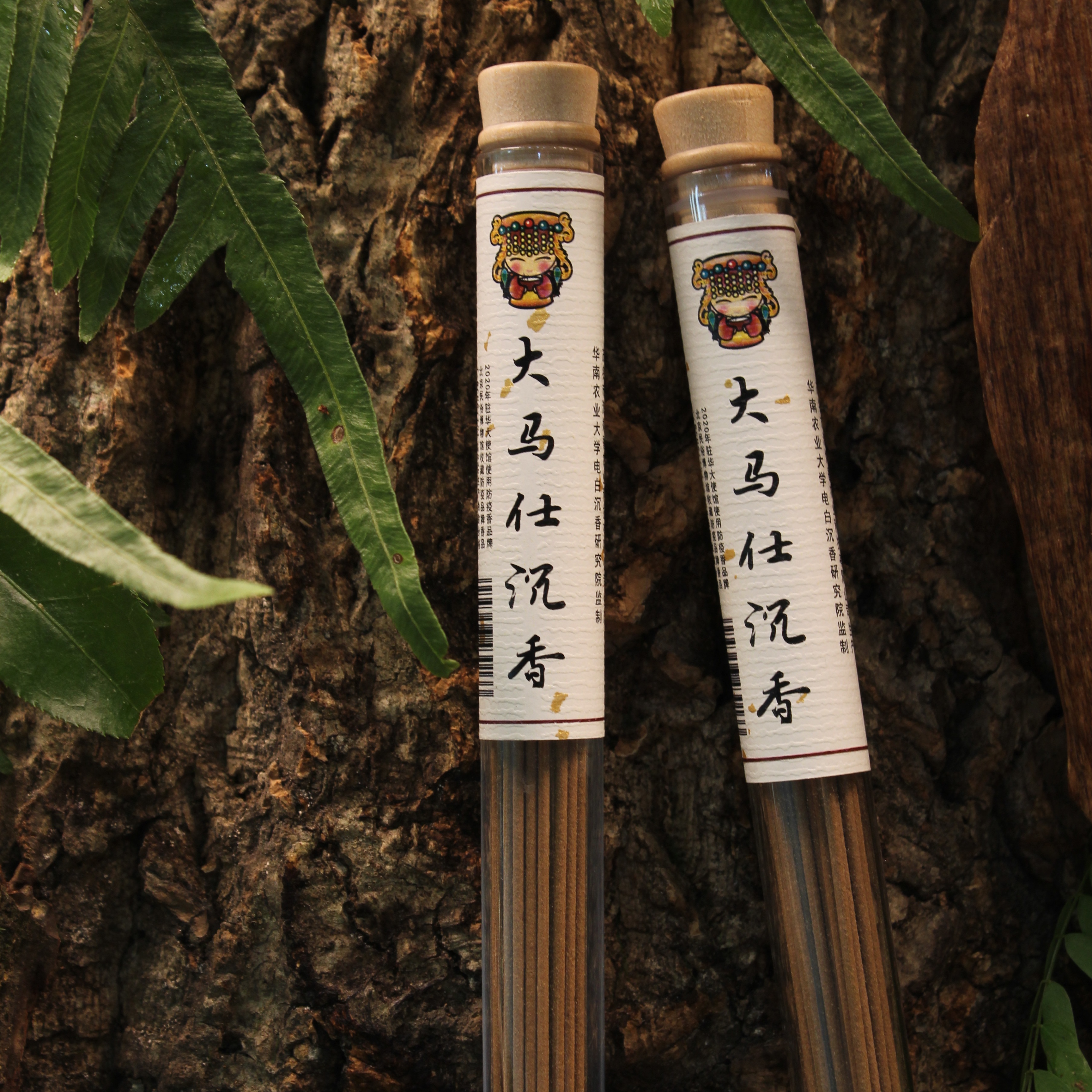 Damascus Agarwood-Agarwood rose scent (Incense Stick)