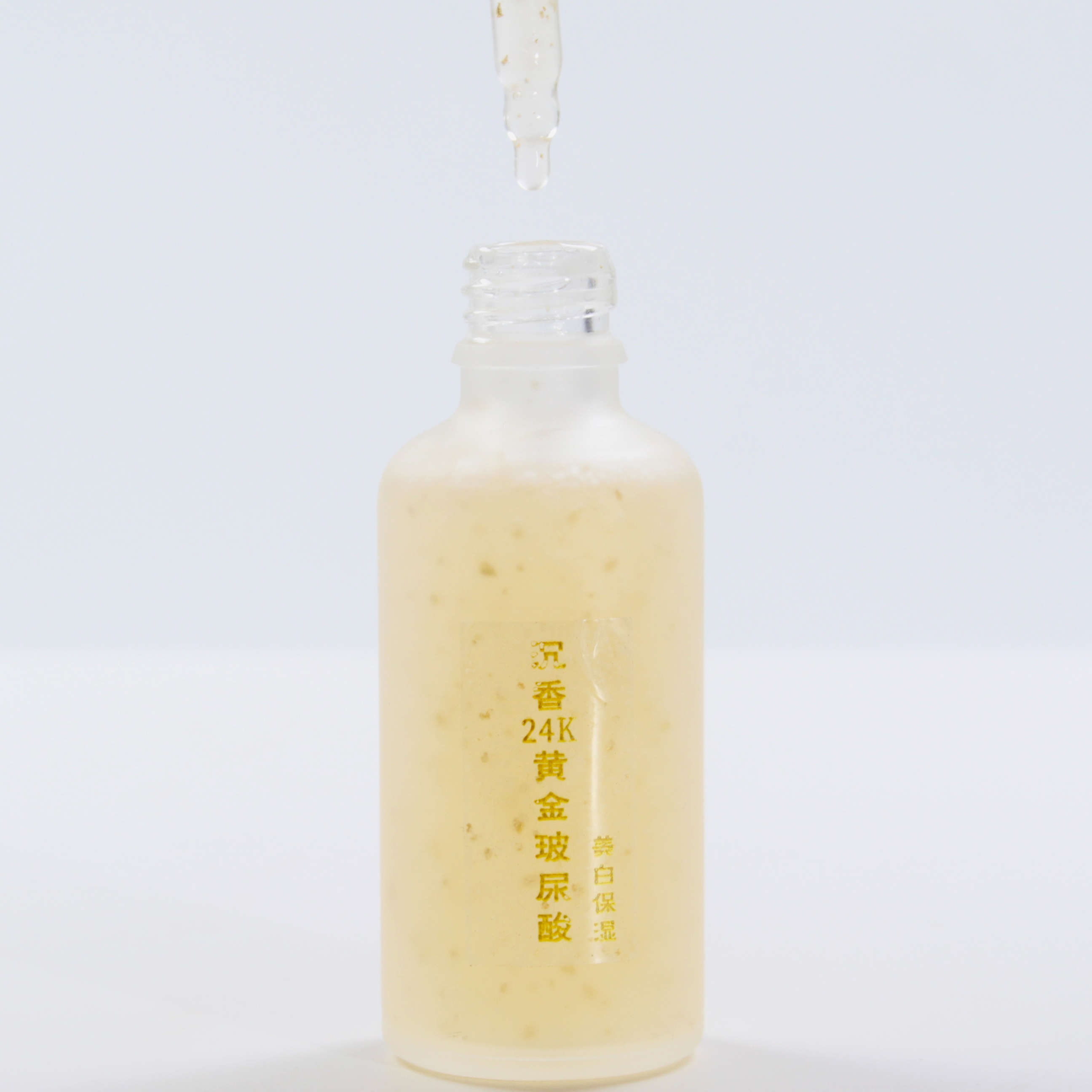 Agarwood 24K Gold Hyaluronic Acid