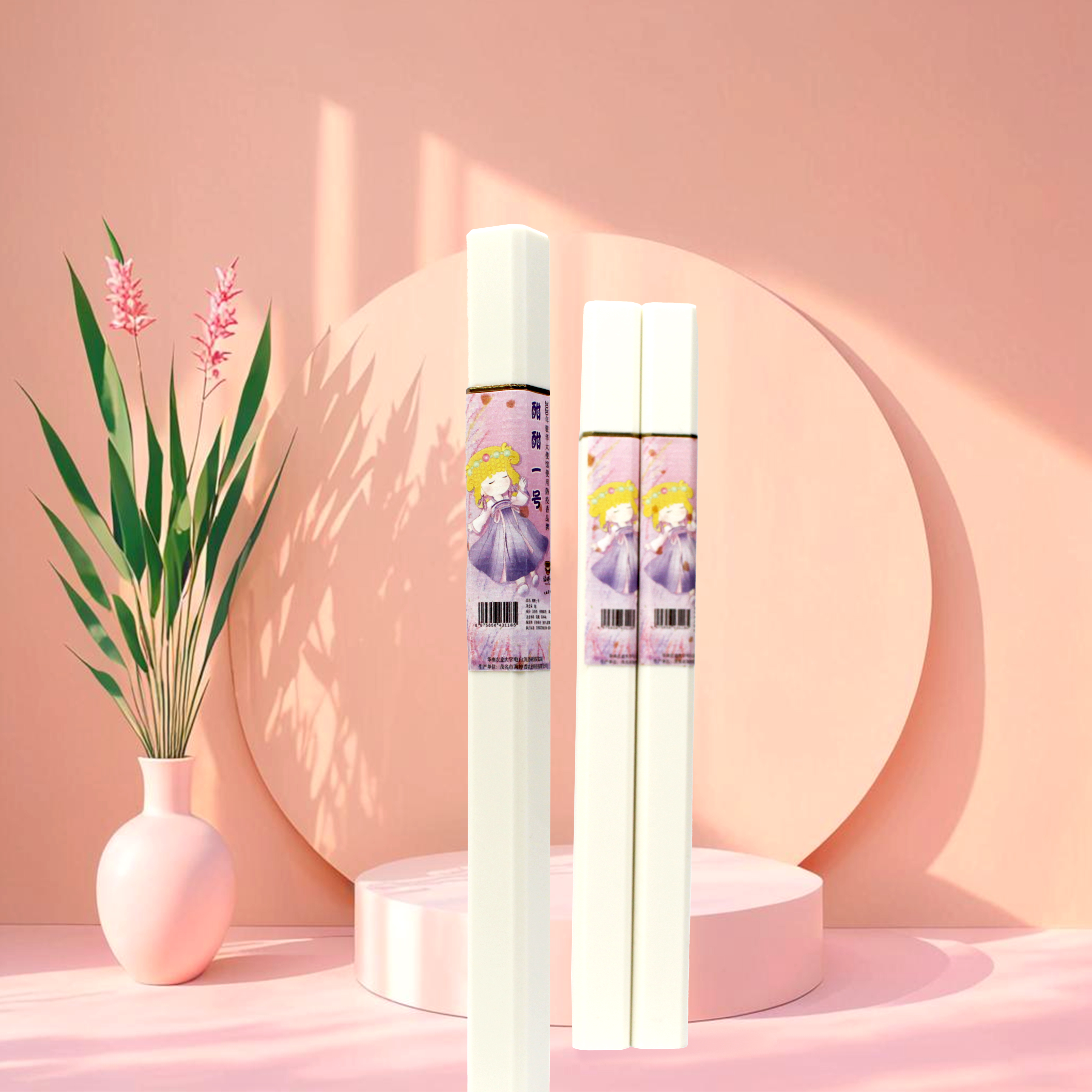 Han Han No. 1 (Agarwood Incense Stick)