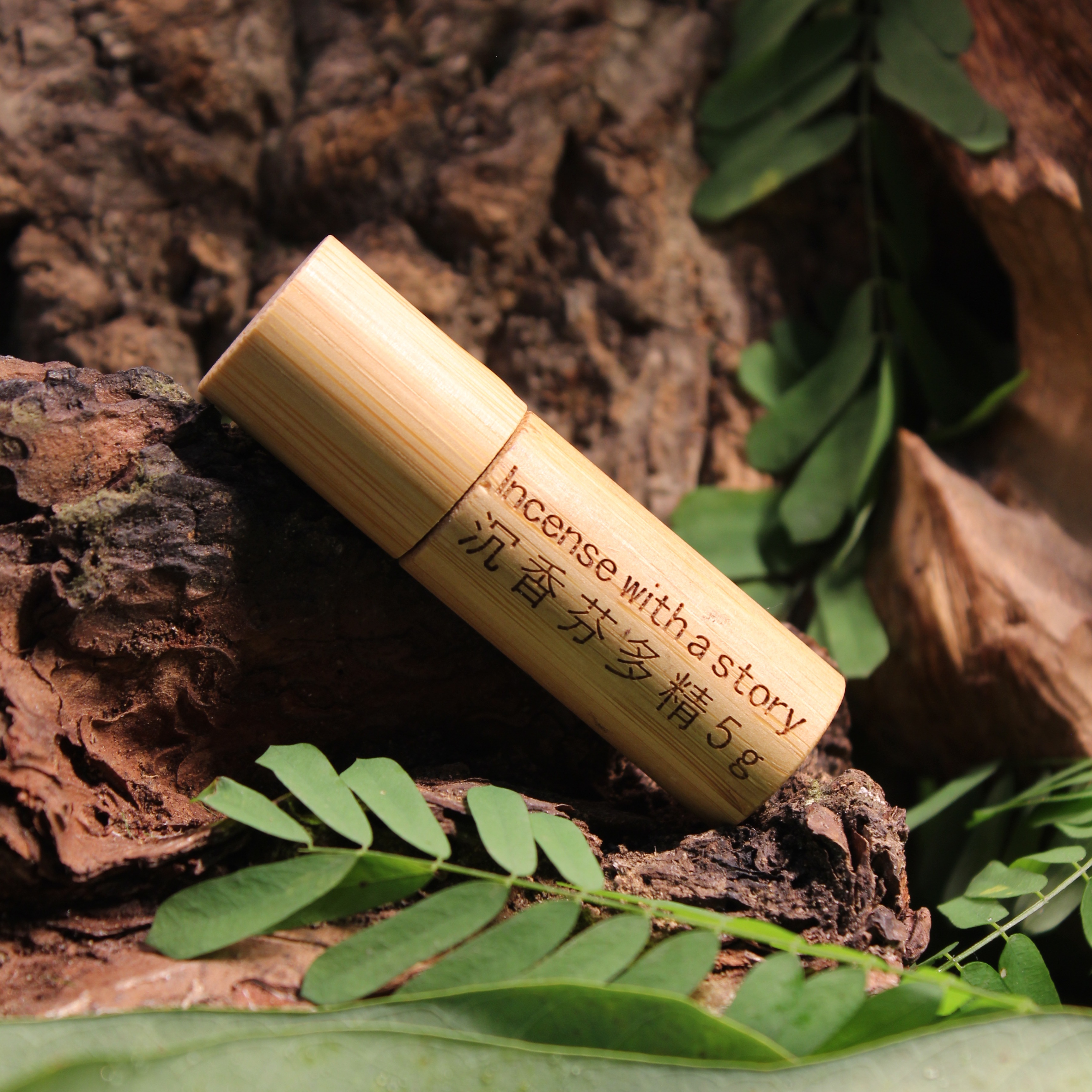 Agarwood Phytoncide (Agarwood Essential Oil)