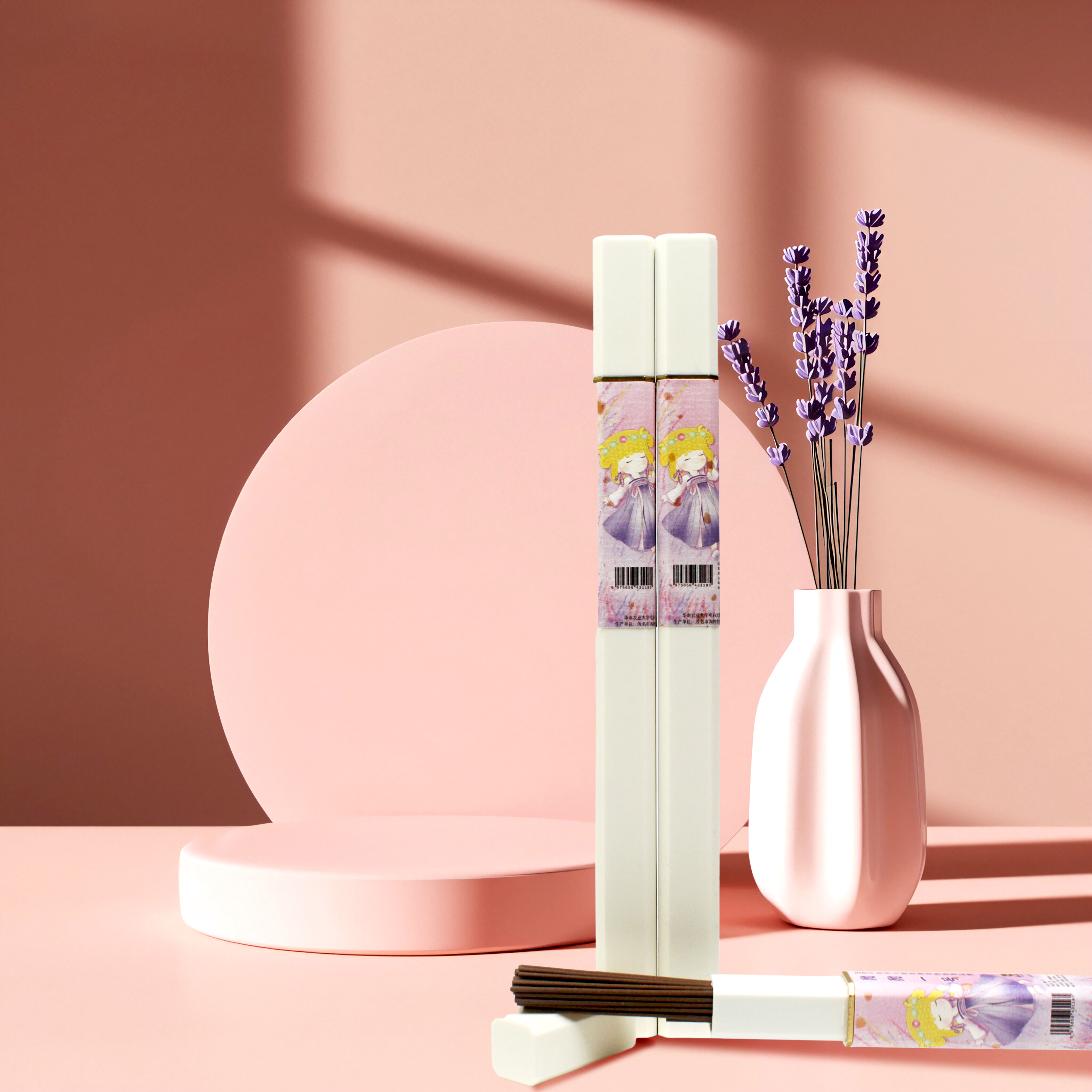 Han Han No. 1 (Agarwood Incense Stick)