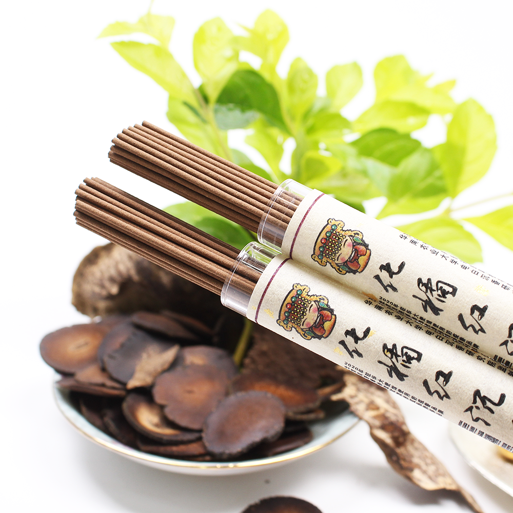 Hu A Poly Red Agarwood(Incense stick)
