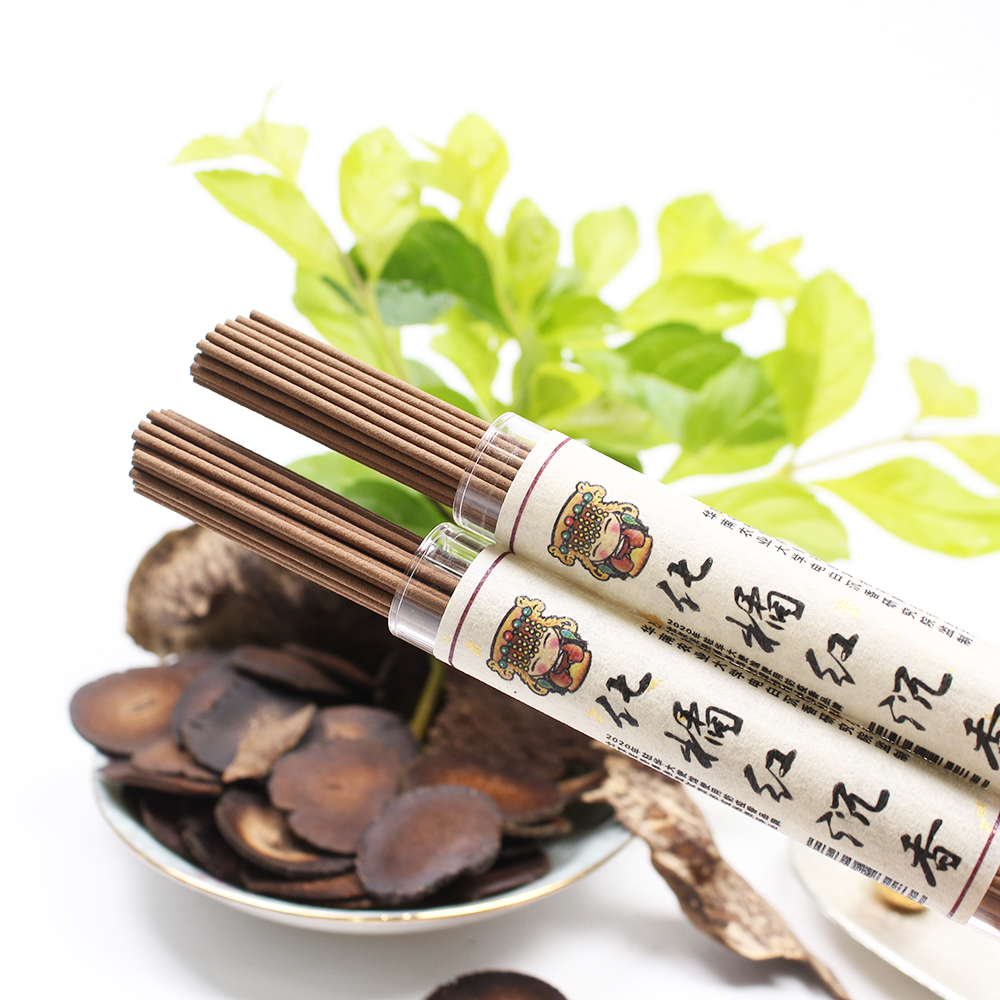 Hu A Poly Red Agarwood(Incense stick)