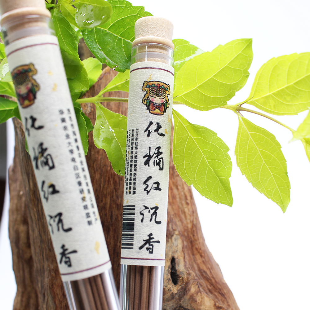 Hu A Poly Red Agarwood(Incense stick)