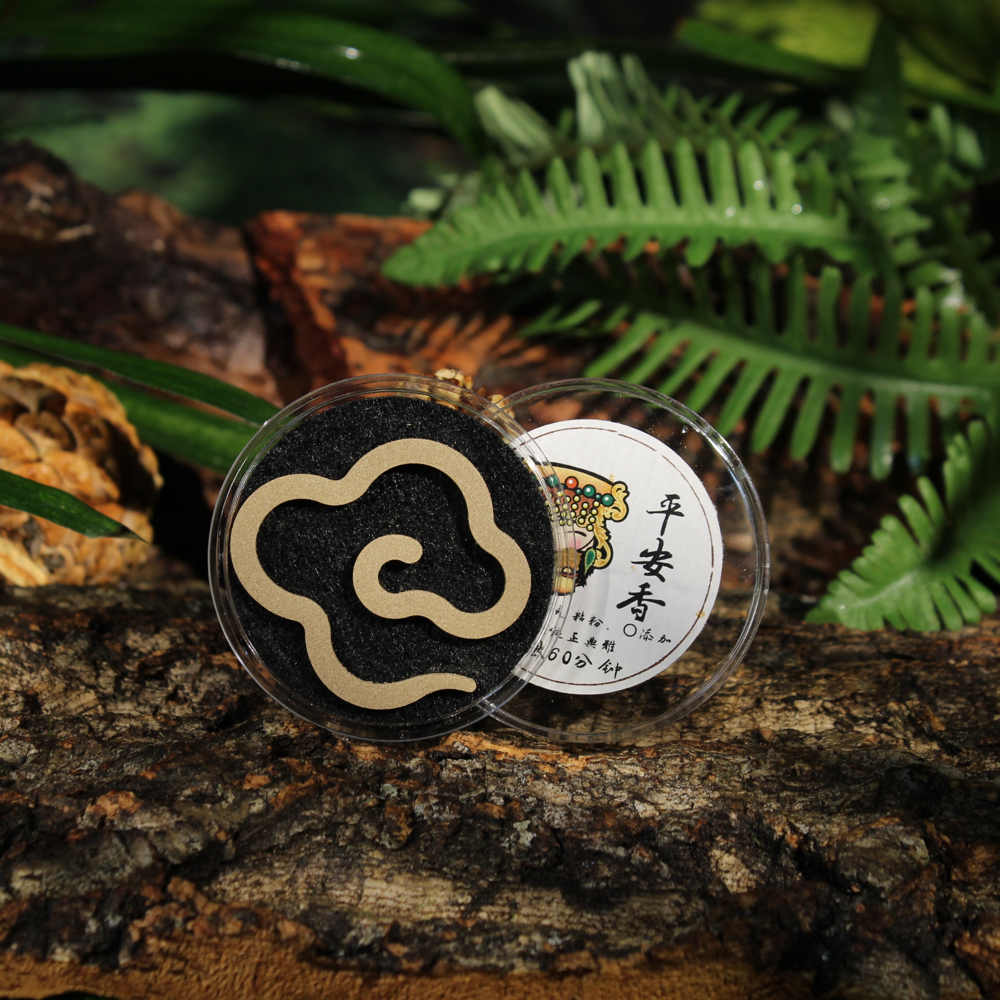 Peace Incense (Lucky Cloud Series)