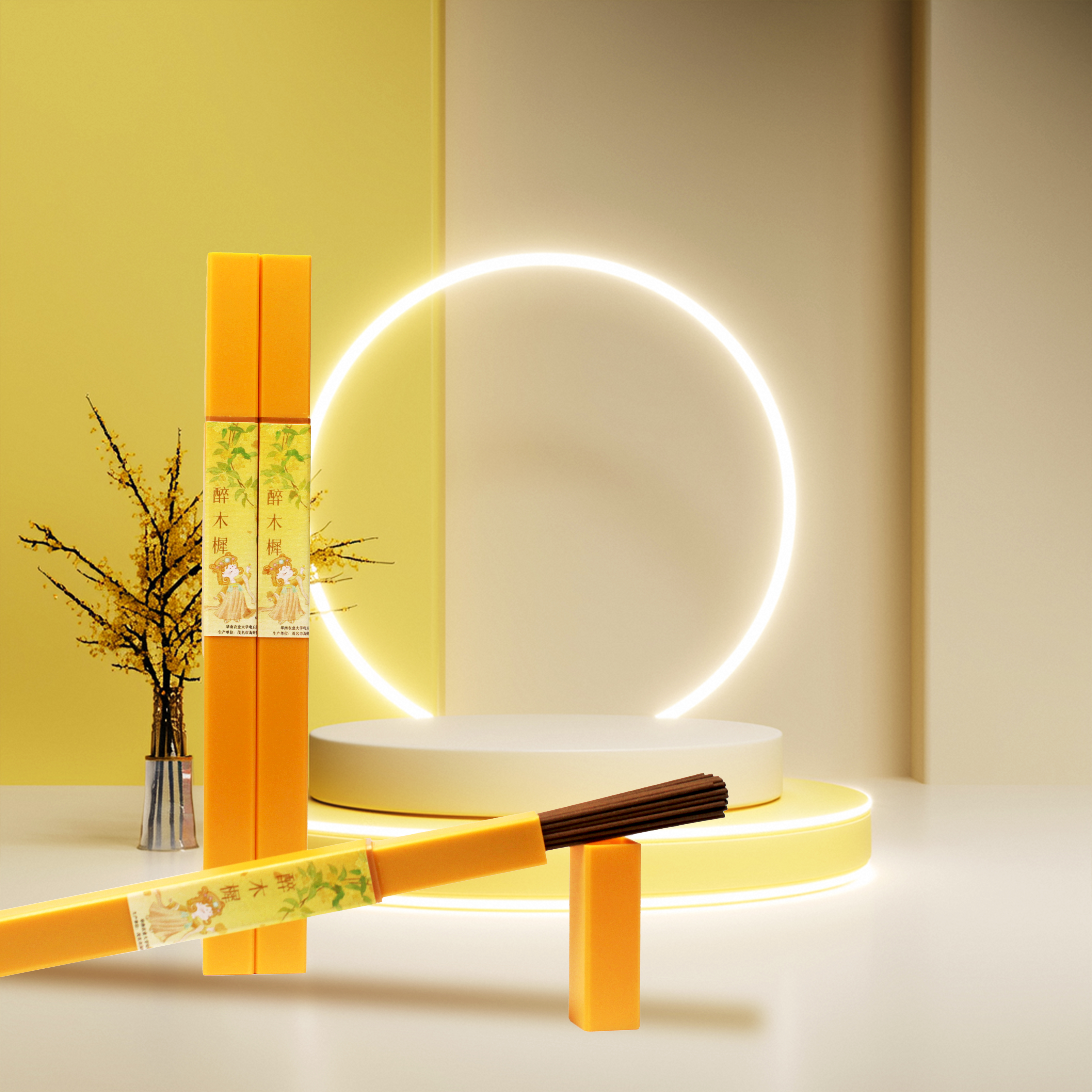 Drunken Osmanthus Agarwood (Incense Stick Series)