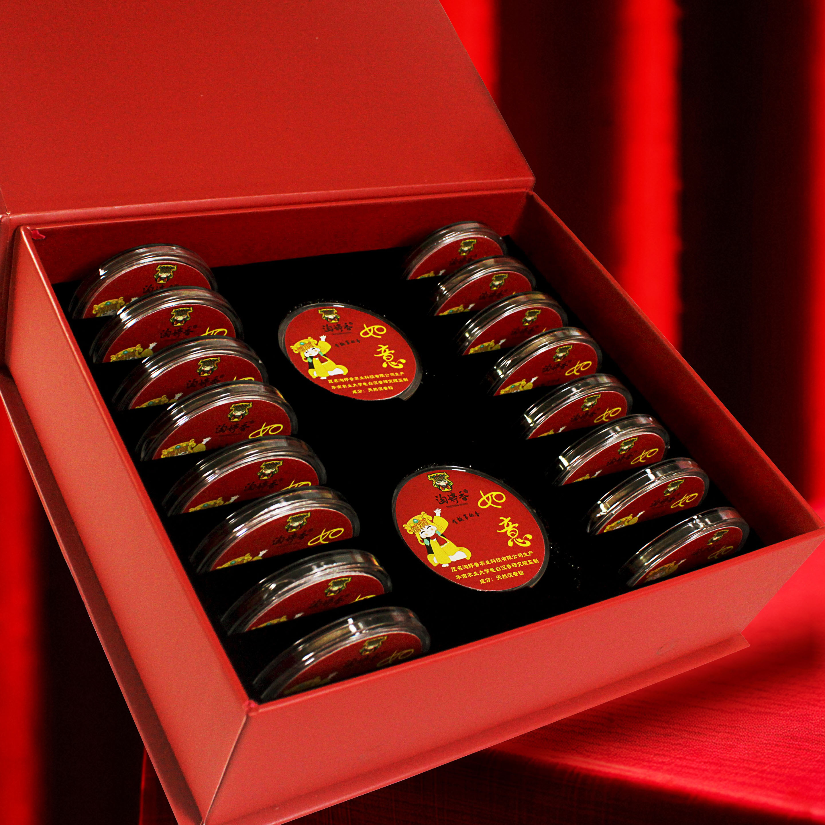 Everything goes well agarwood gift box (gift box series)