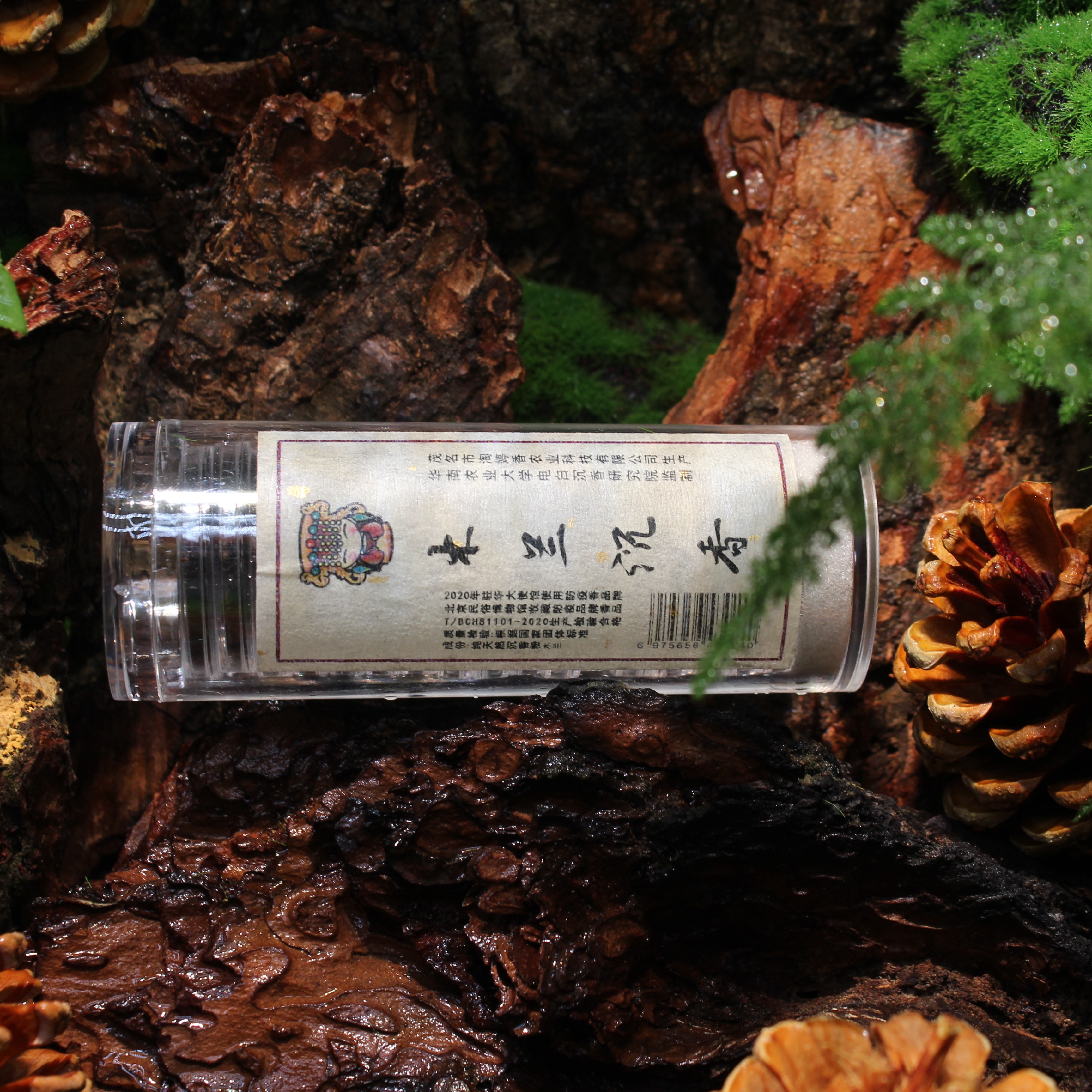 Magnolia Agarwood Auspicious Cloud Incense(Lucky Cloud Series)