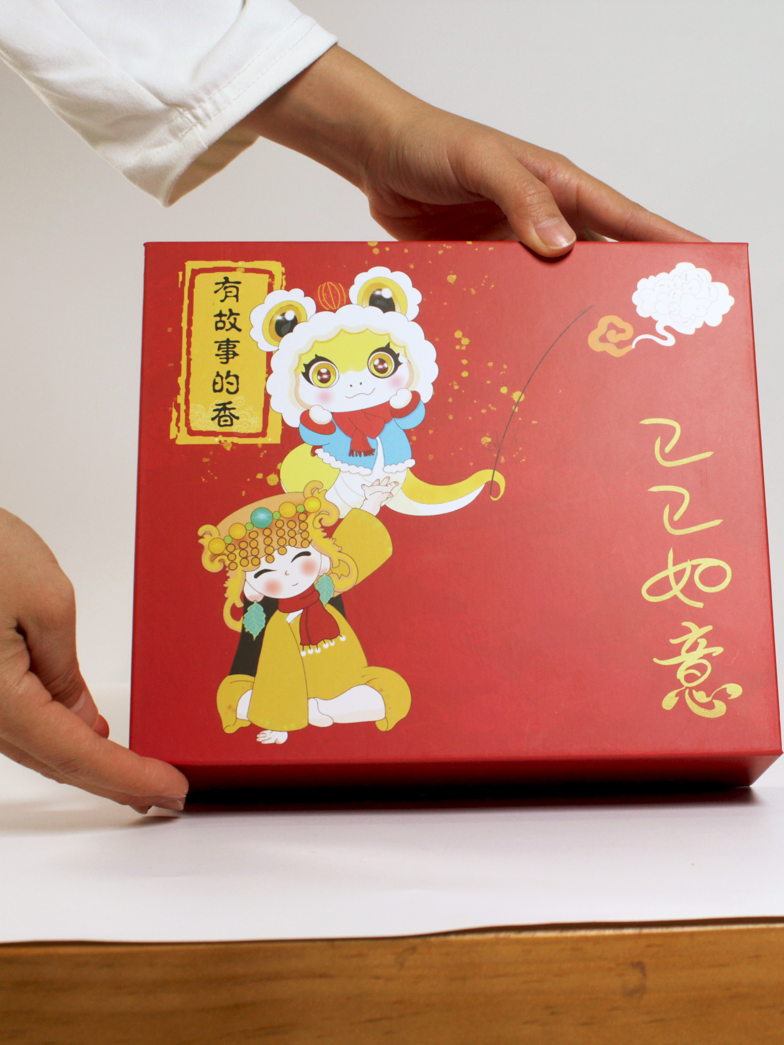 Everything goes well agarwood gift box (gift box series)