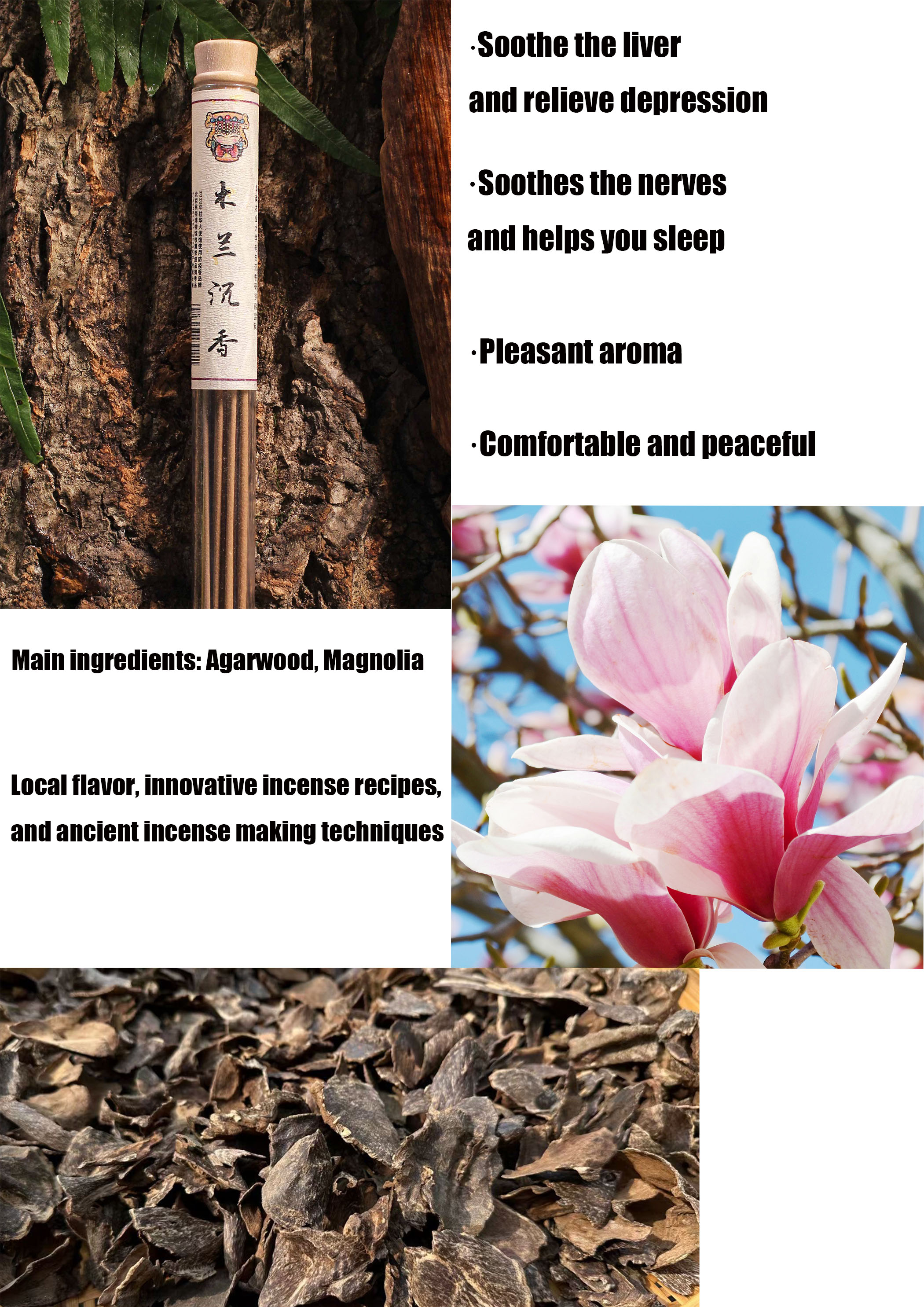 Magnolia Agarwood(Incense stick series)