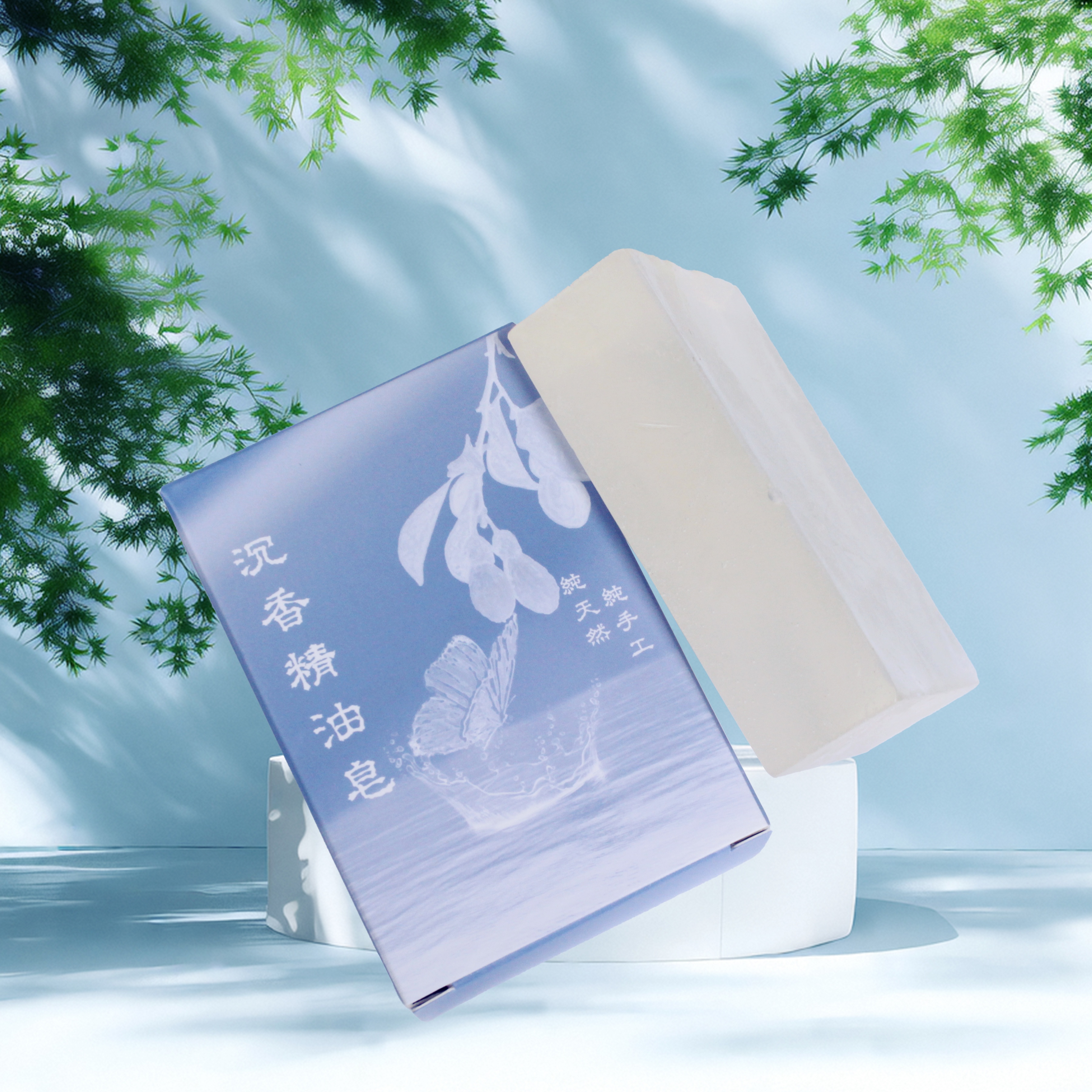 Agarwood Handmade Essential Oil Soap (Care Series)