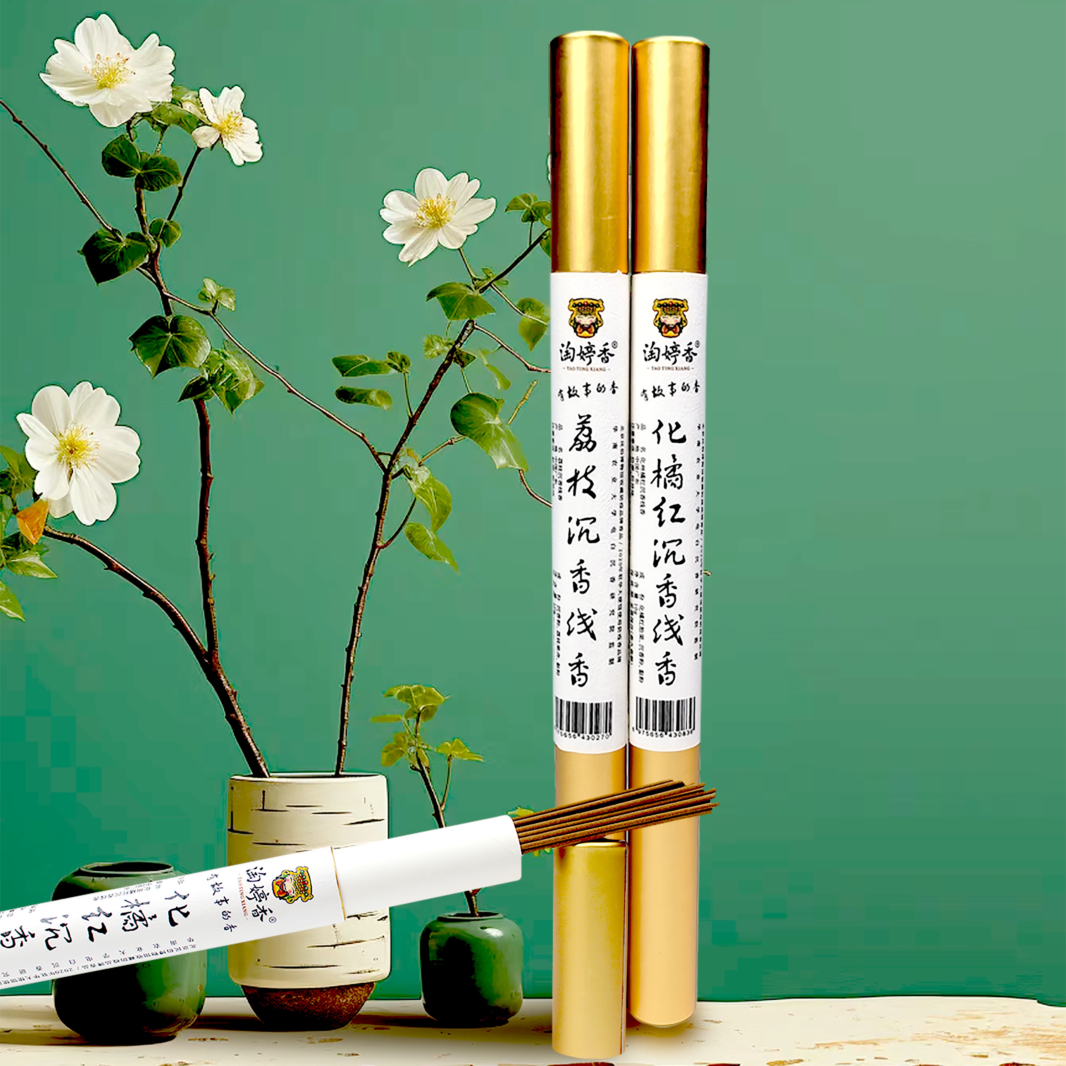 Three Trees Agarwood (Incense Stick Series)