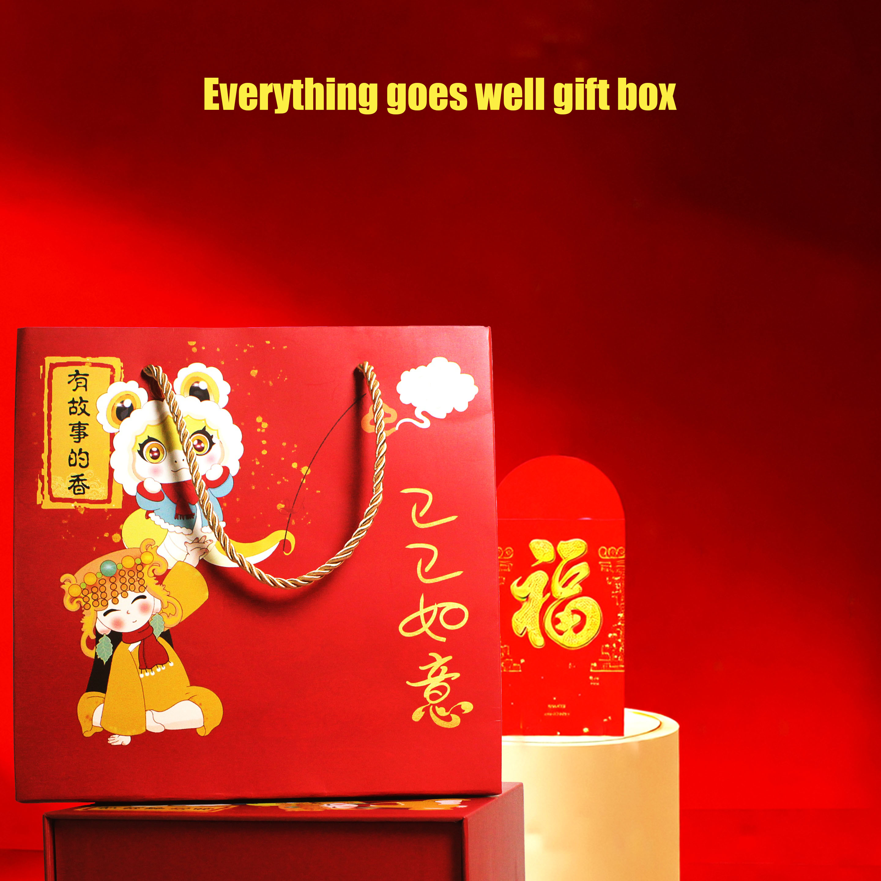 Everything goes well agarwood gift box (gift box series)