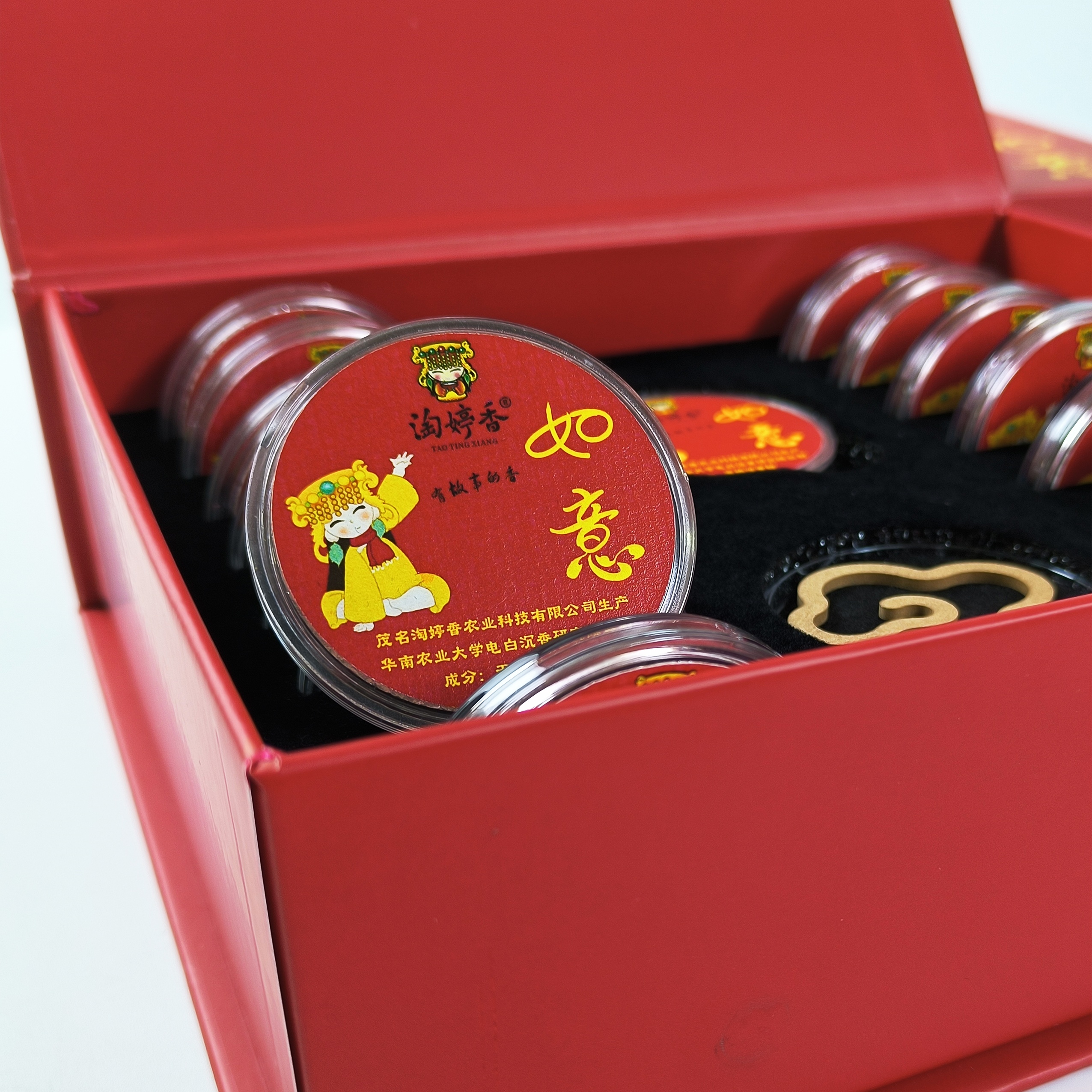 Everything goes well agarwood gift box (gift box series)