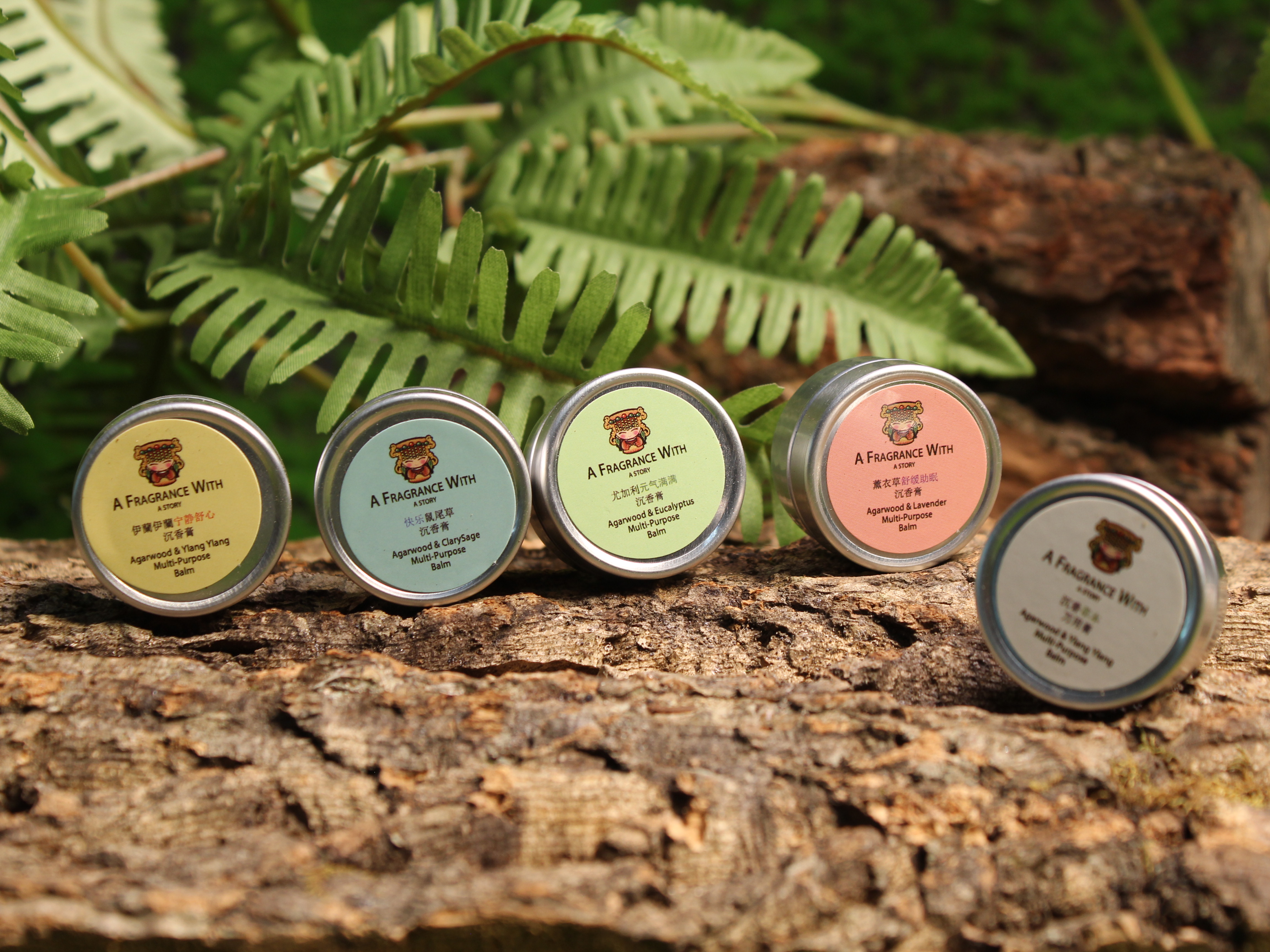 Five elements agarwood paste (Care Series)