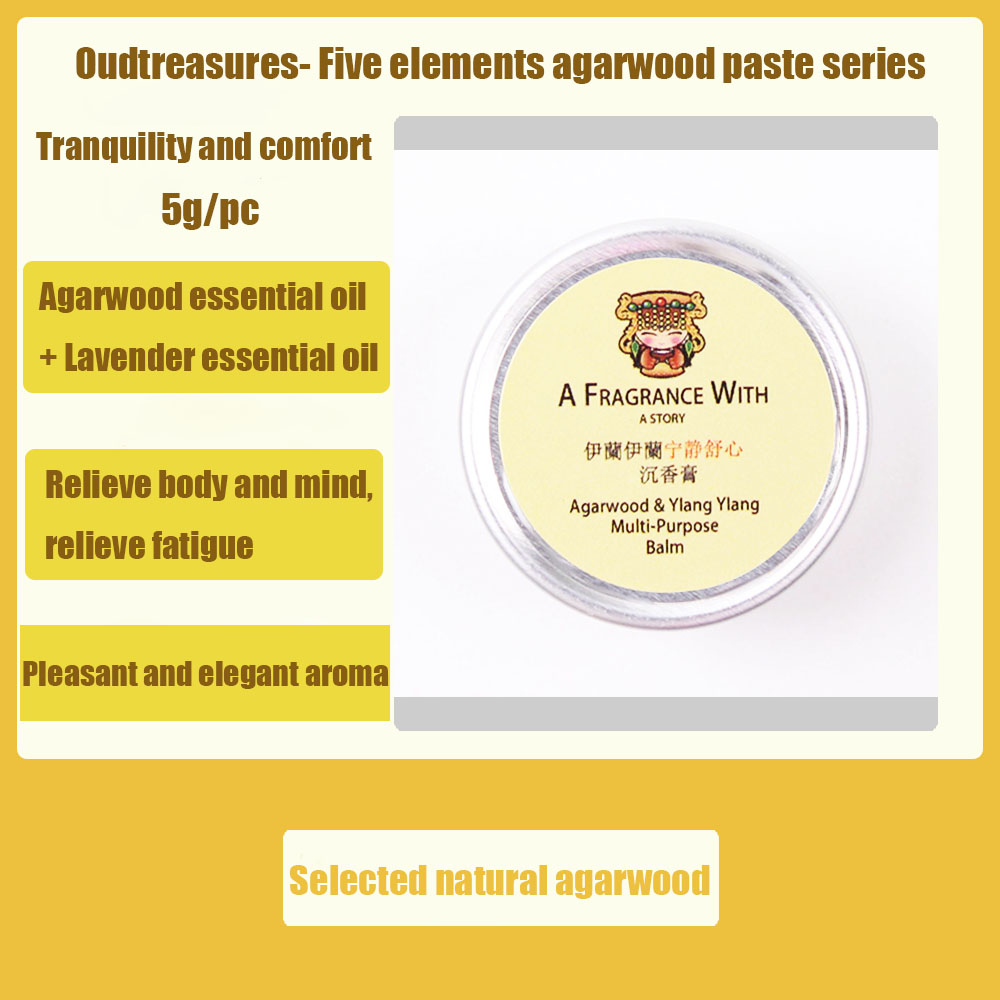 Five elements agarwood paste (Care Series)
