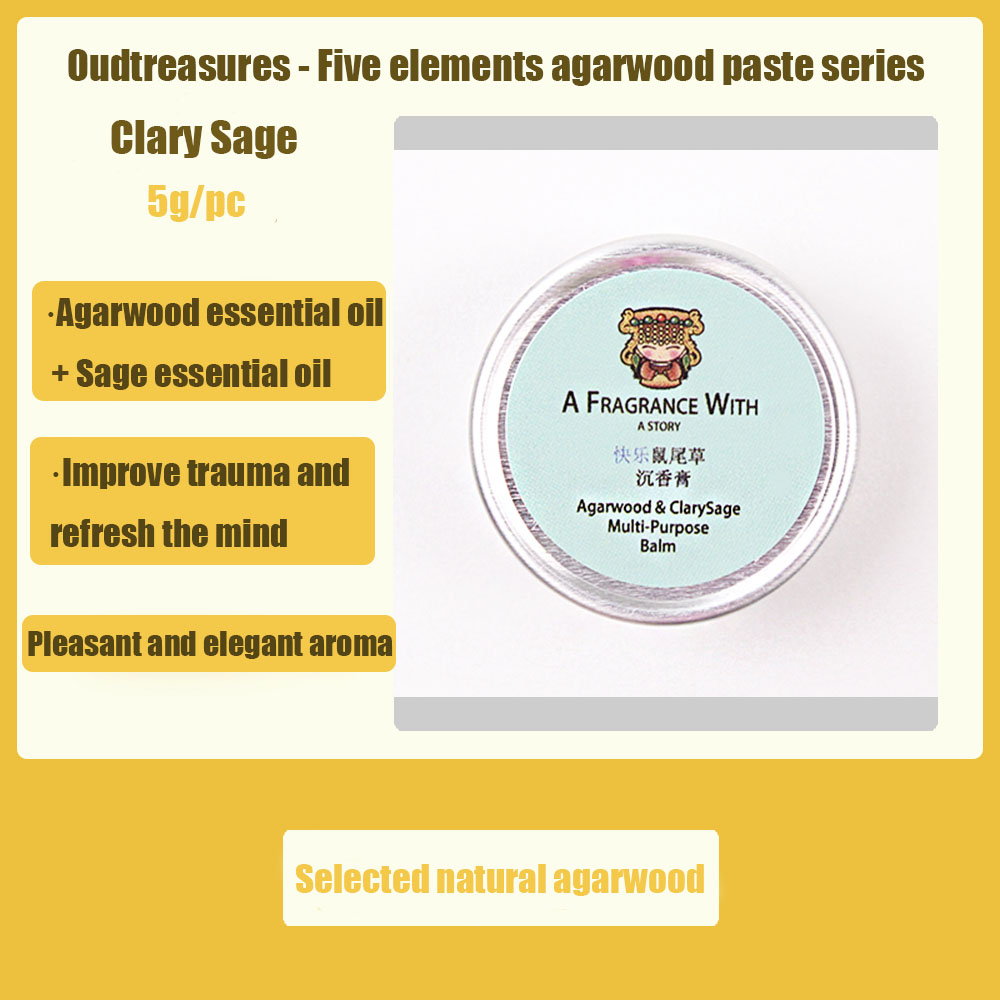 Five elements agarwood paste (Care Series)