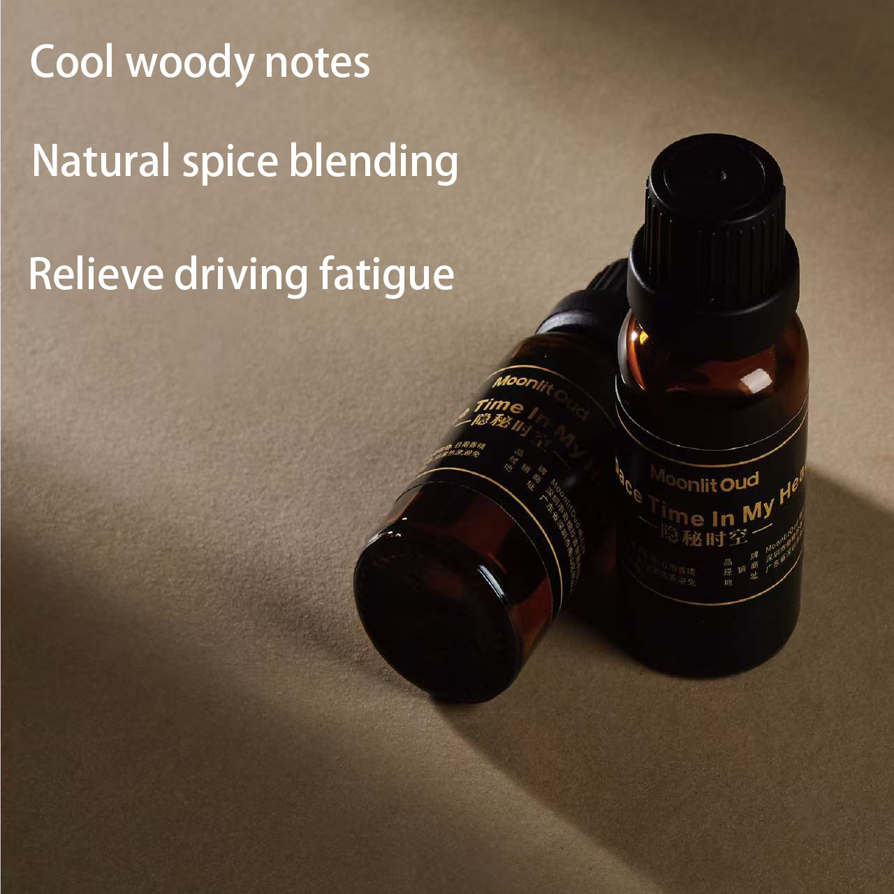 F01-Secret Time and Space Car Fragrance Essential Oil