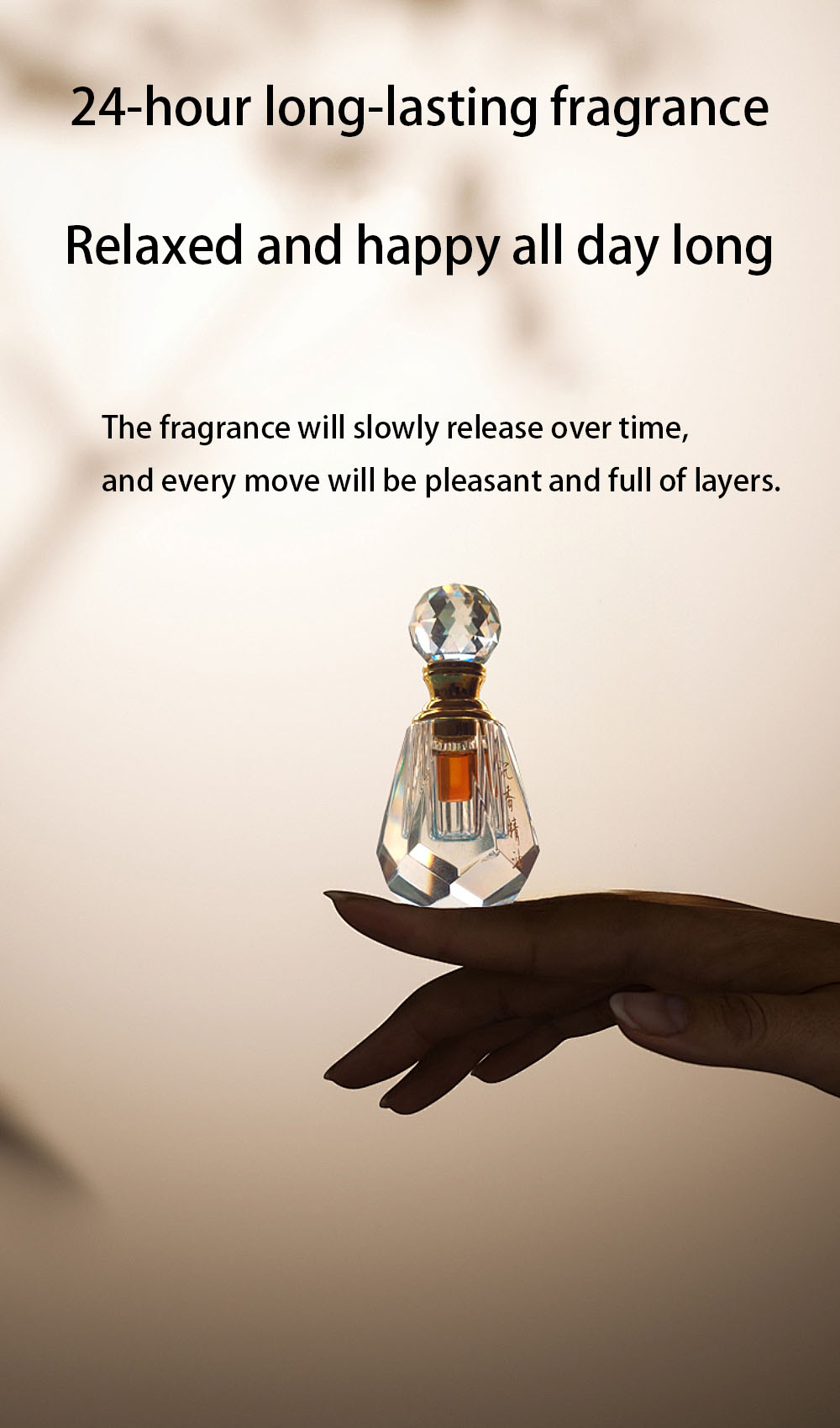 F02-Hainan wood shell agarwood essential oil