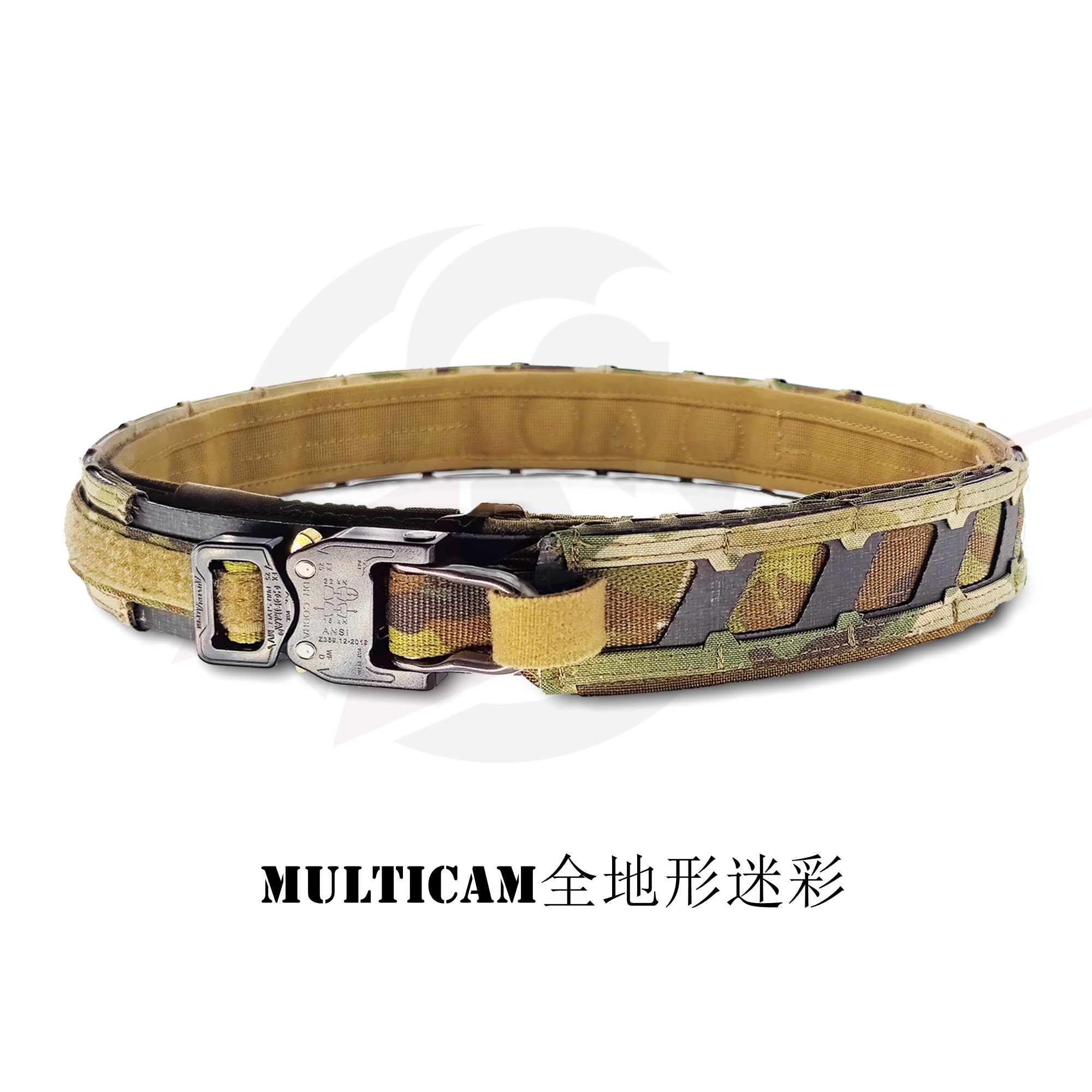 TR Magnetix Style Battle Belt