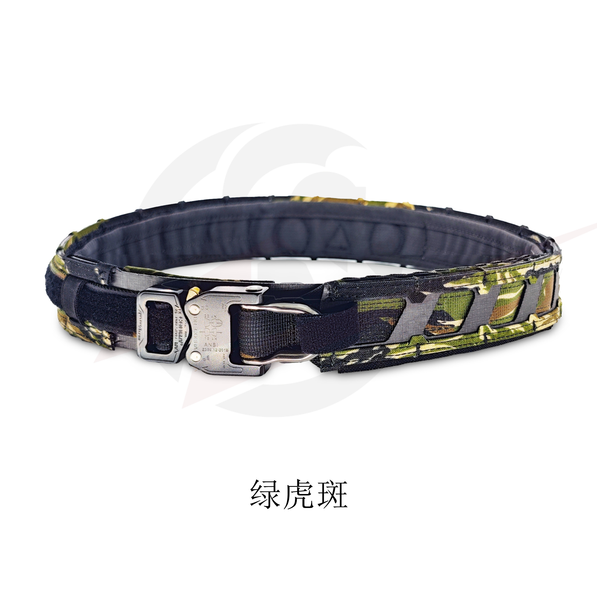 TR Magnetix Style Battle Belt