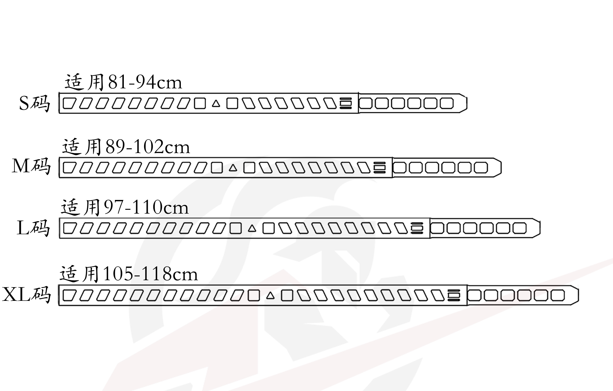 TR Magnetix Style Battle Belt